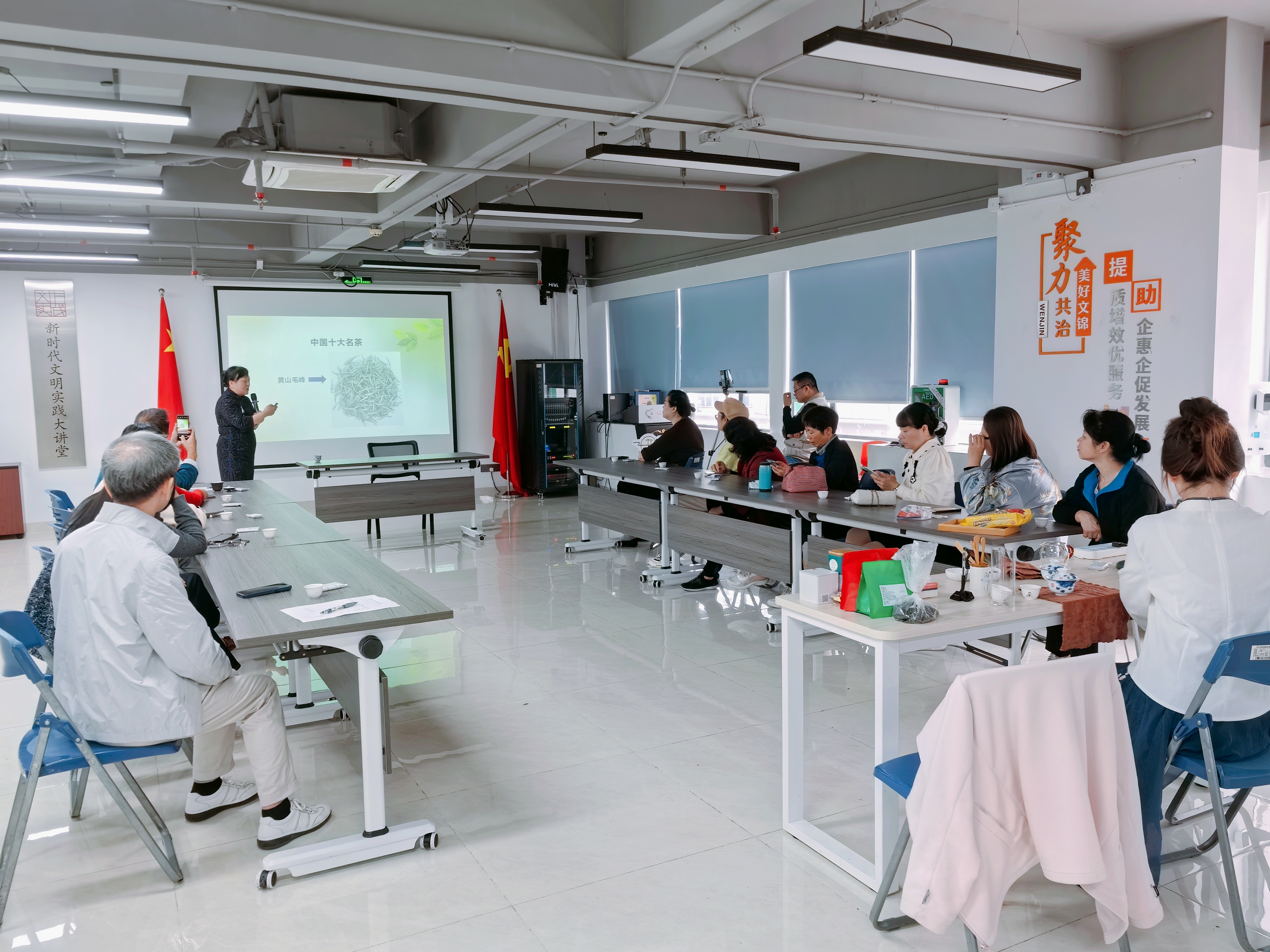 20250213茶艺 (4).jpg