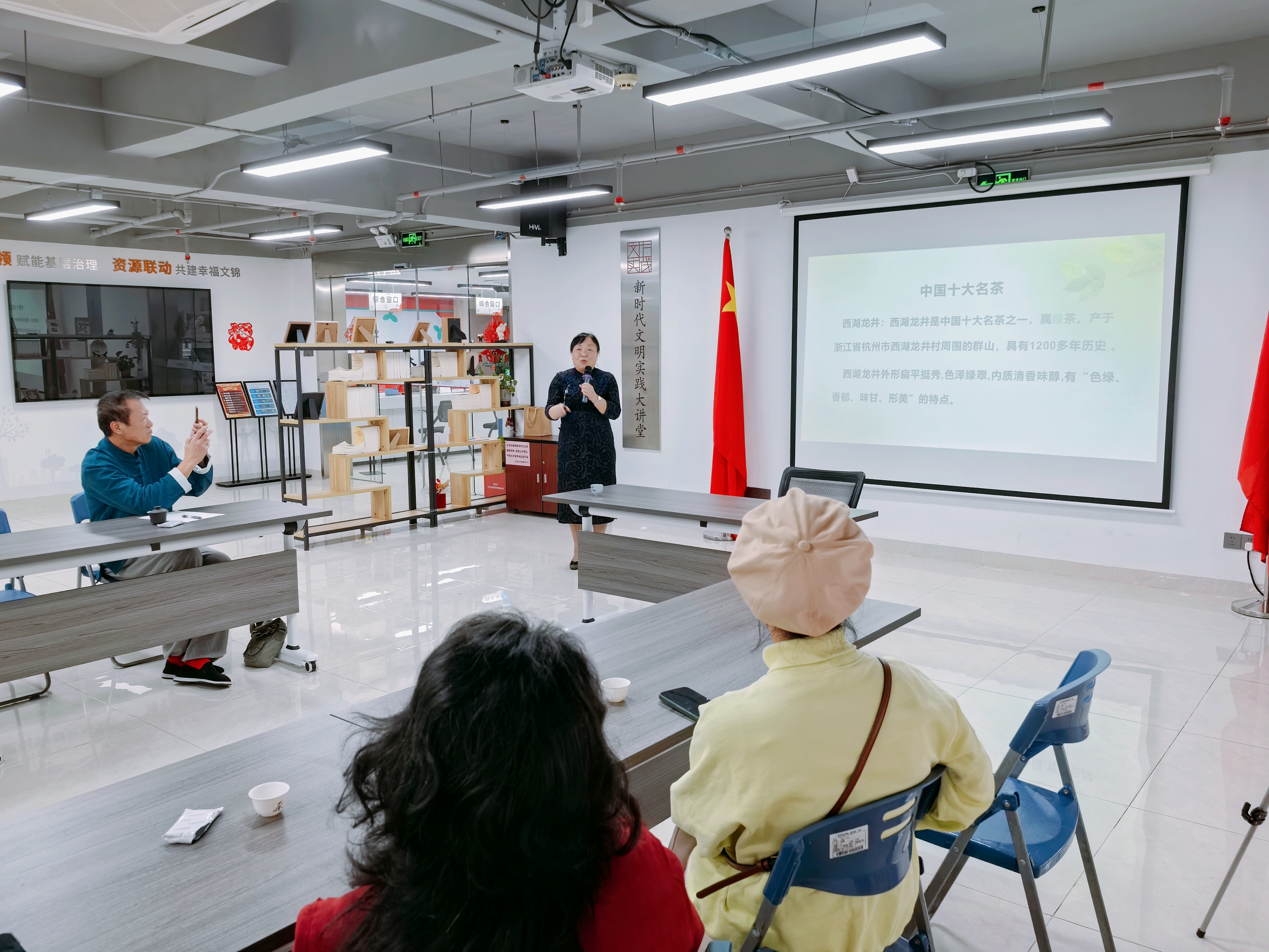 20250213茶艺 (2).jpg