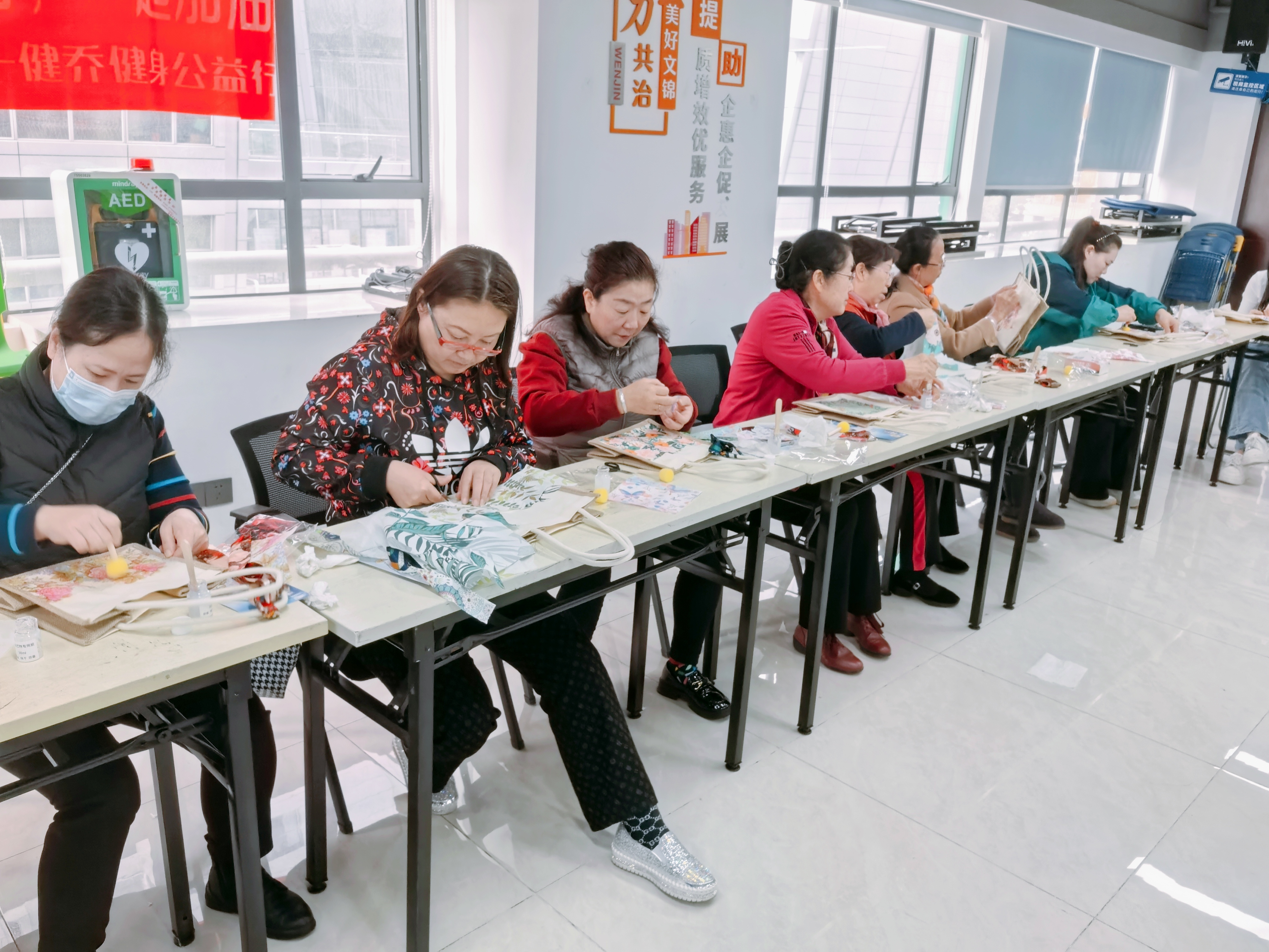 20250219文锦社区“蝶骨巴特手提包-指尖上的艺术之旅 ”DIY 活动 (6).jpg 20250219文锦社区“蝶骨巴特手提包-指尖上的艺术之旅 ”DIY 活动 (6).jpg