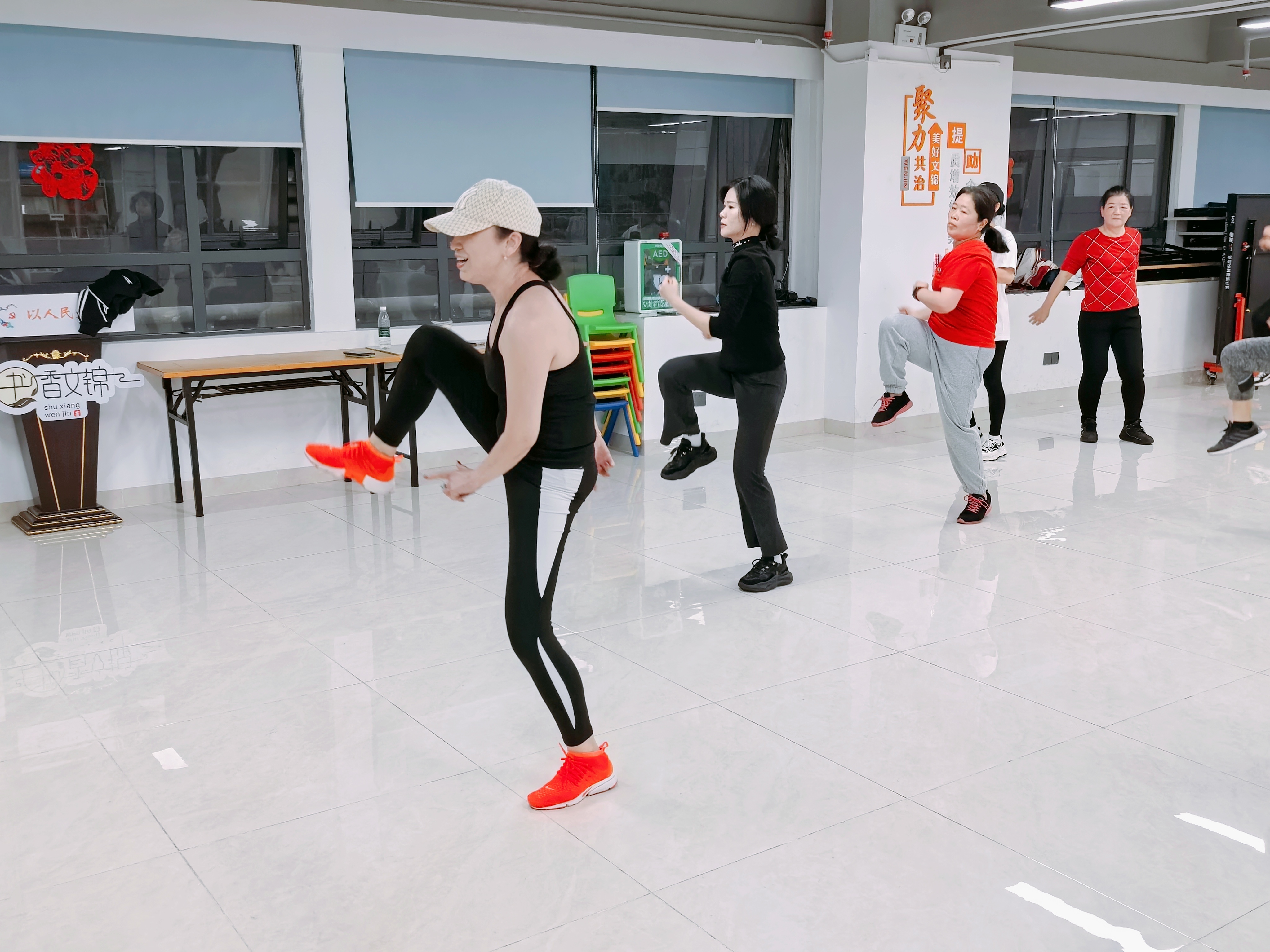 20250217健身操 (2).jpg 20250217健身操 (2).jpg