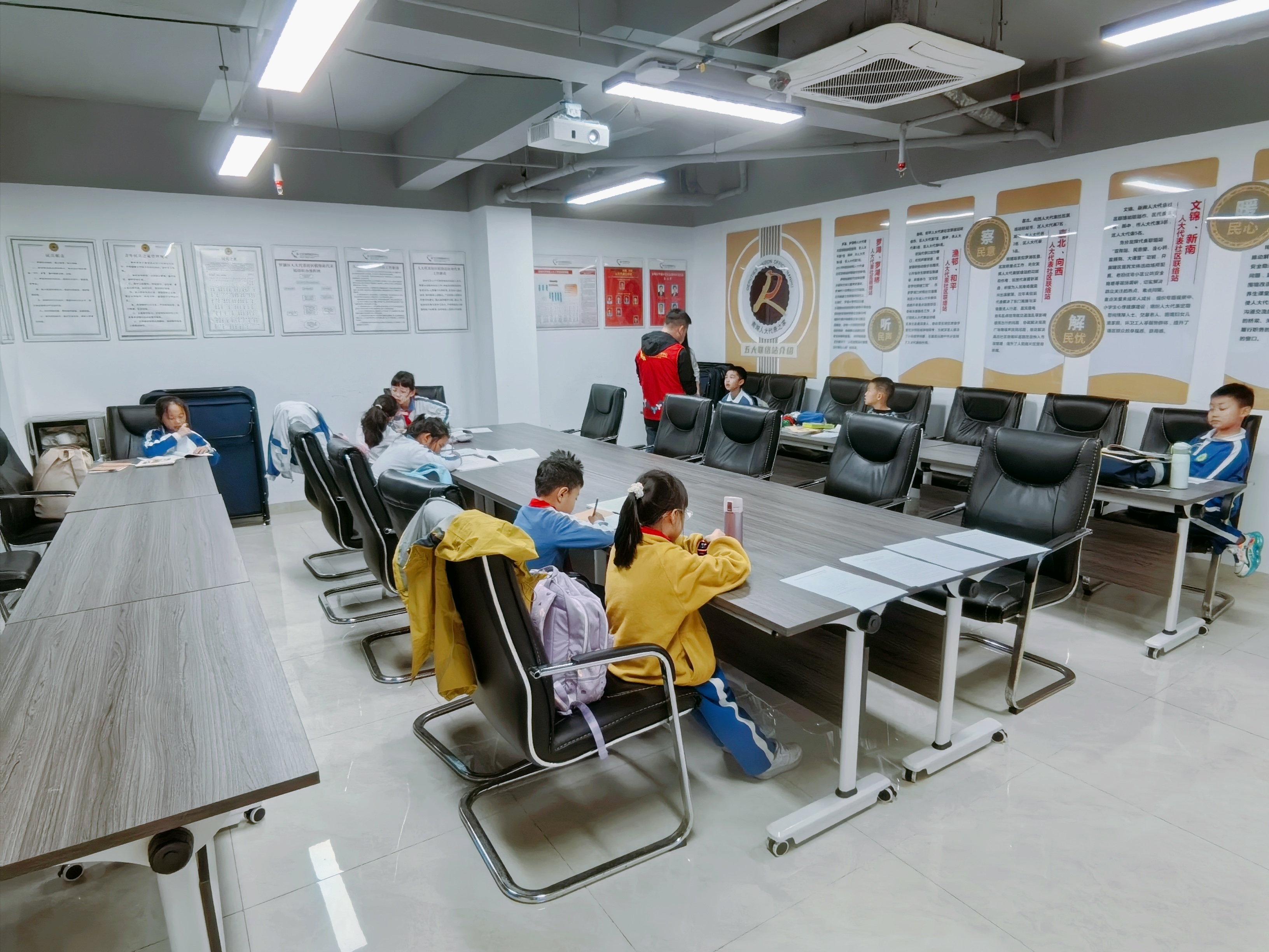 20250217四点半课堂 (3).jpg 20250217四点半课堂 (3).jpg