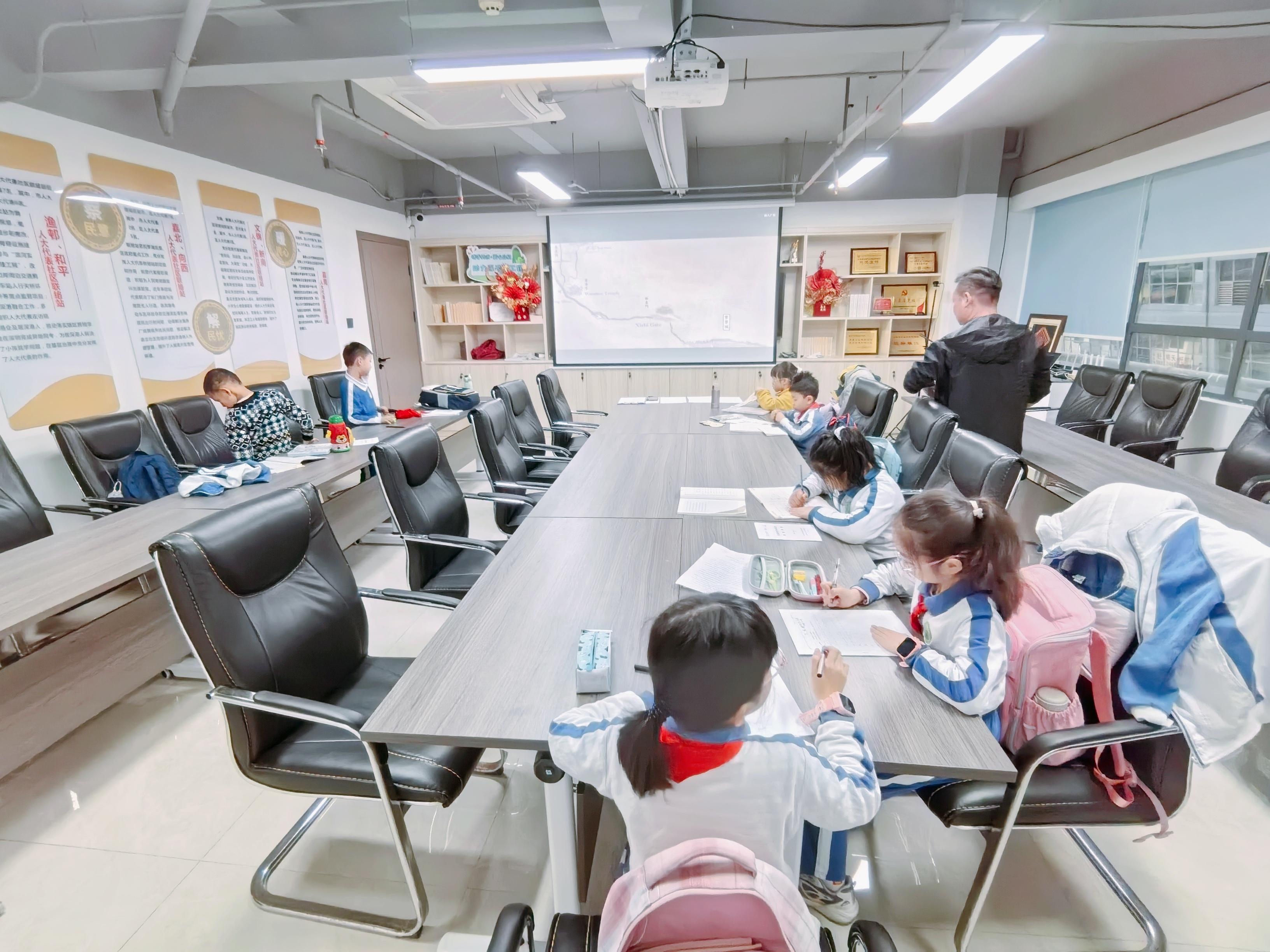 20250217四点半课堂 (2).jpg 20250217四点半课堂 (2).jpg