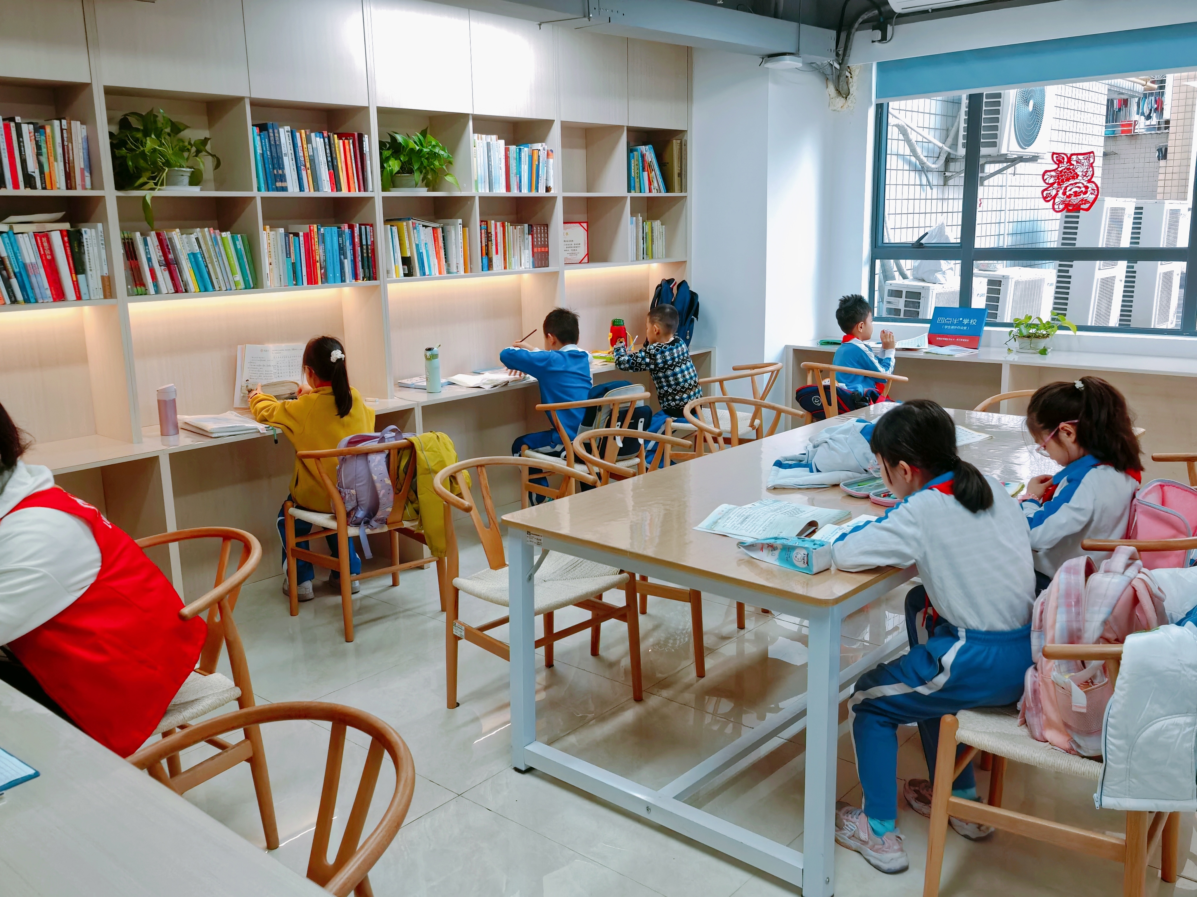 20250217四点半课堂 (5).jpg 20250217四点半课堂 (5).jpg