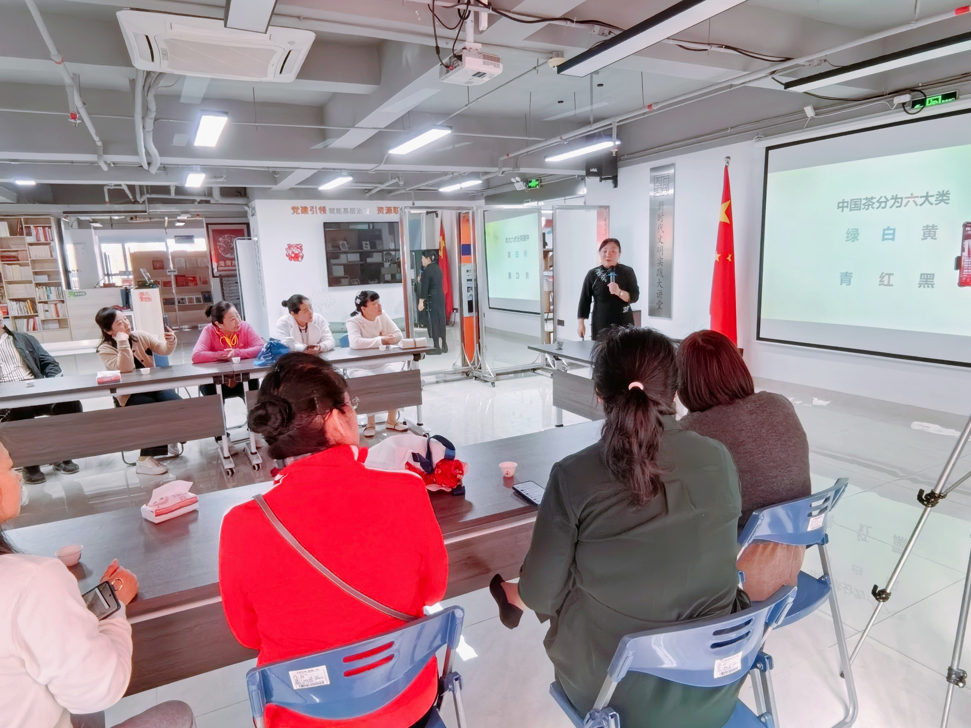 20250221文锦茶学院:解码六大中国茶密码 (3).jpg 20250221文锦茶学院:解码六大中国茶密码 (3).jpg