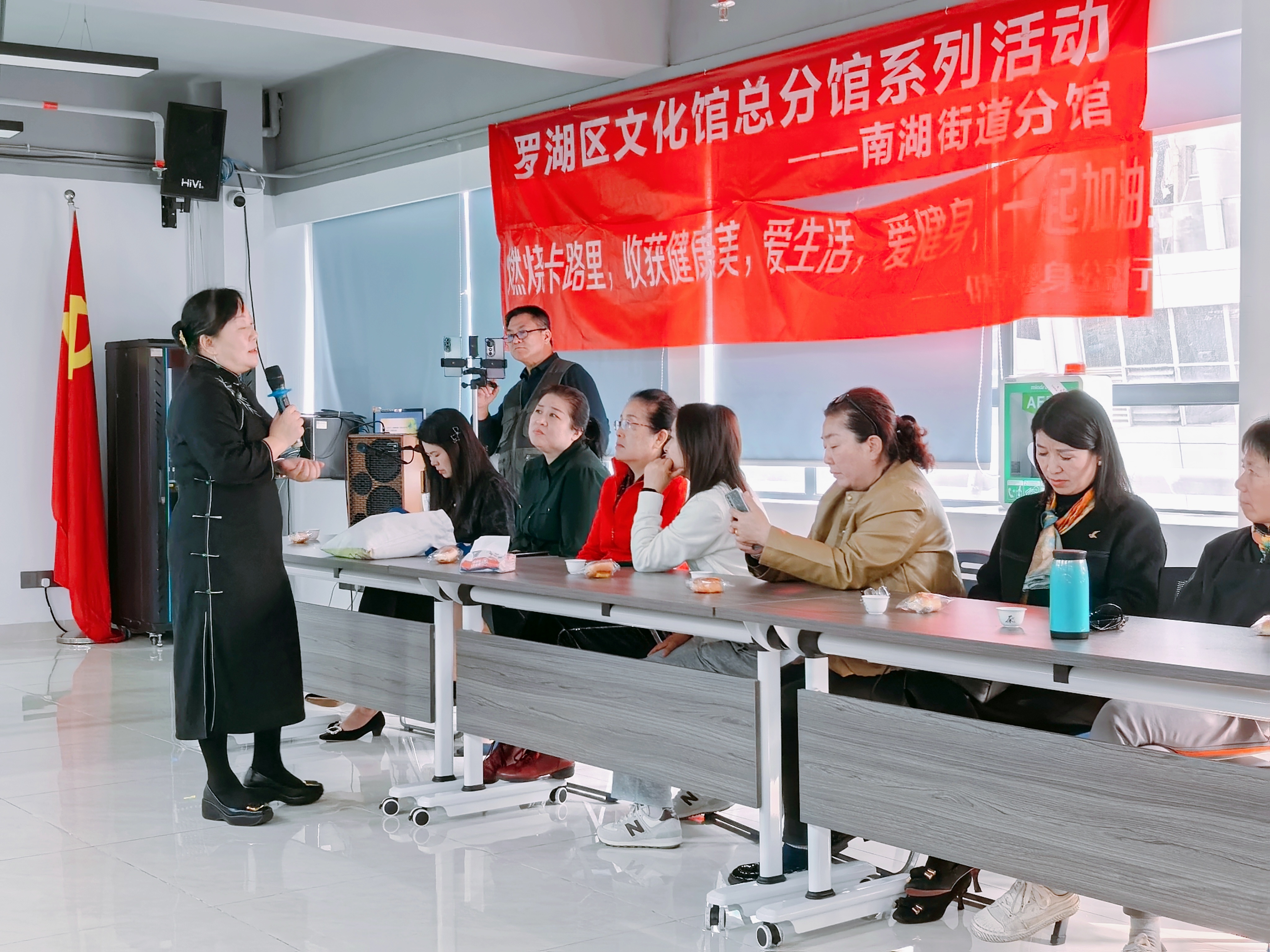 20250221文锦茶学院:解码六大中国茶密码 (1).jpg 20250221文锦茶学院:解码六大中国茶密码 (1).jpg