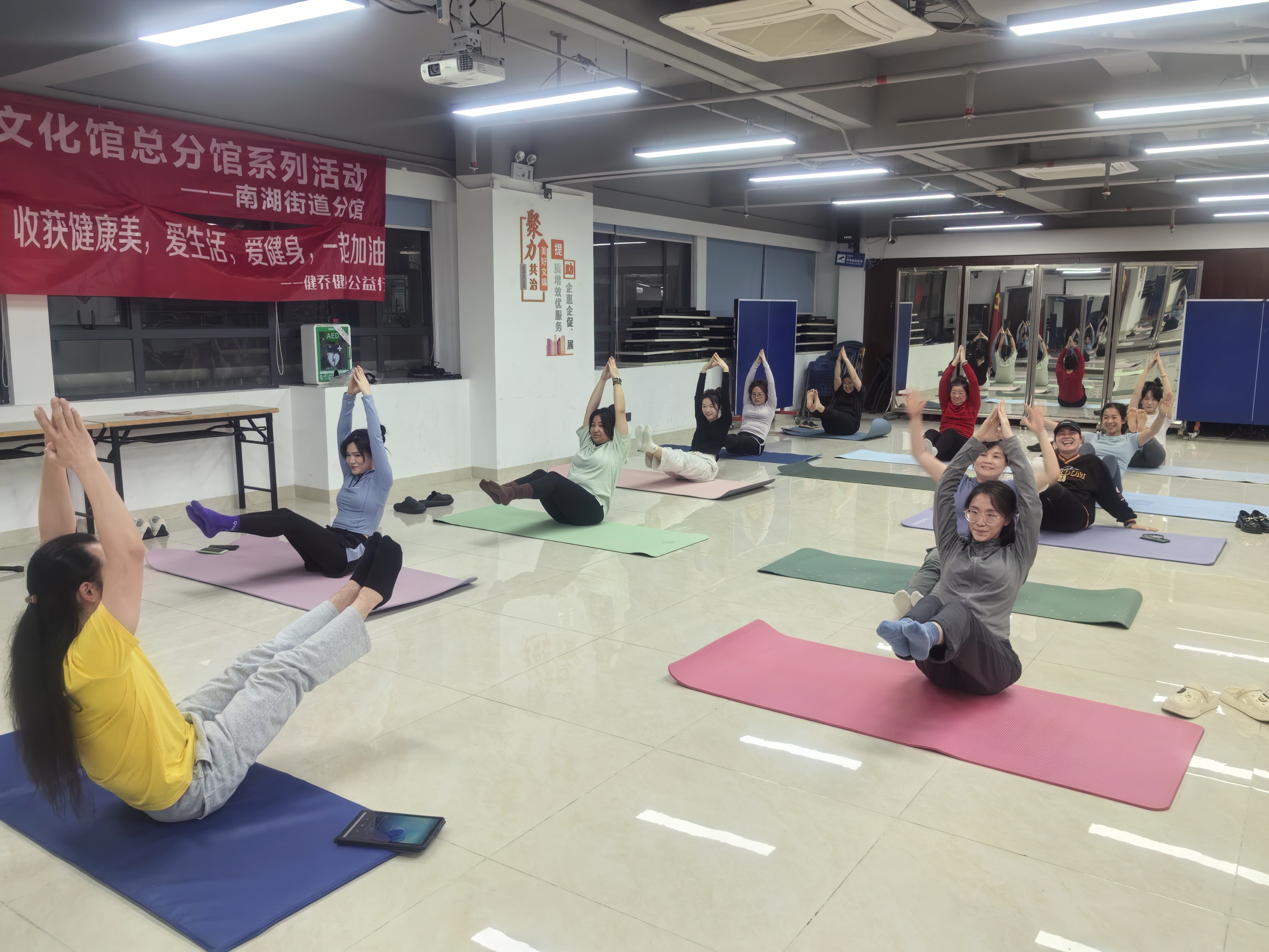 20250220瑜伽课 (6).jpg 20250220瑜伽课 (6).jpg