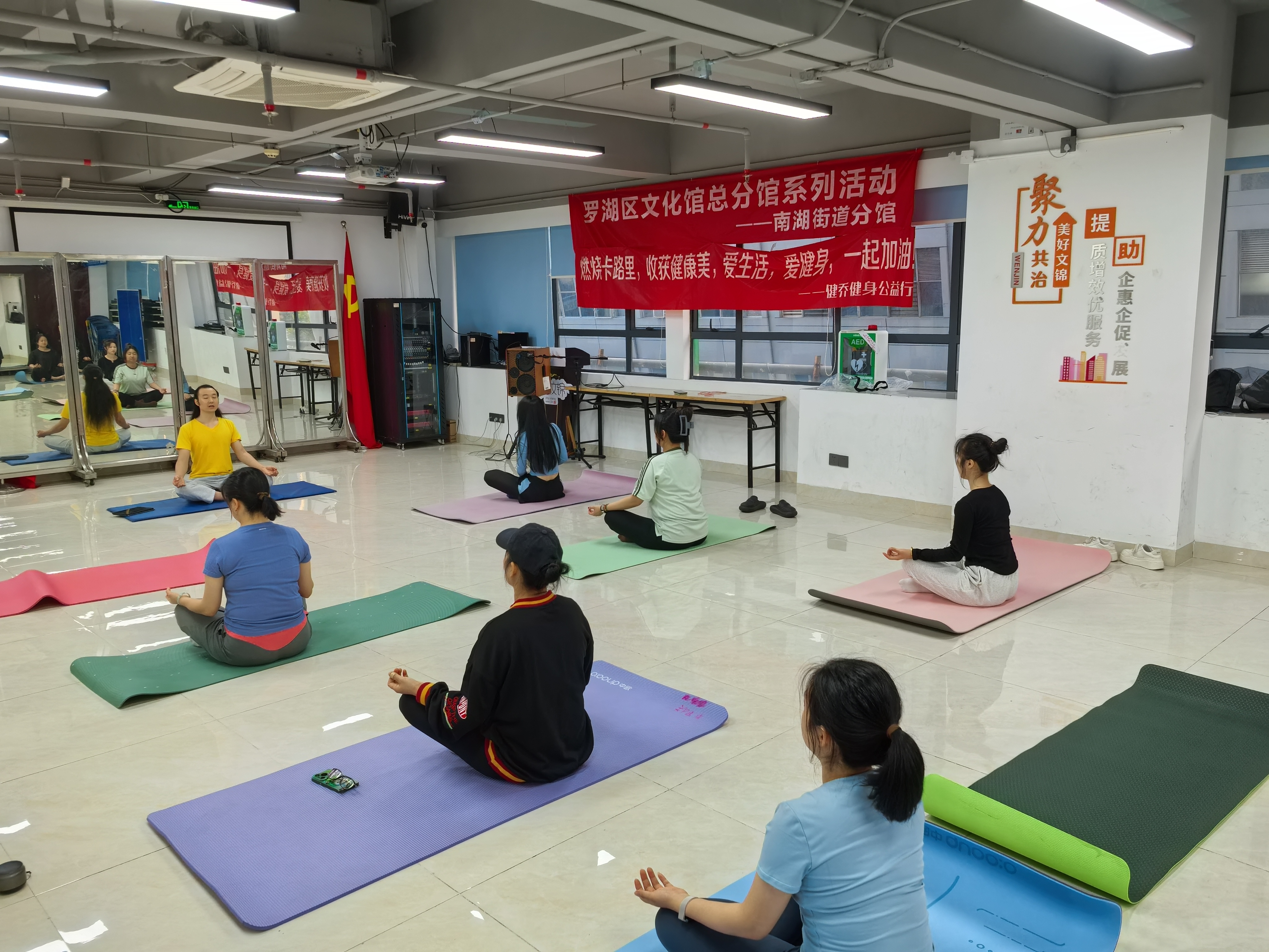 20250220瑜伽课 (3).jpg 20250220瑜伽课 (3).jpg