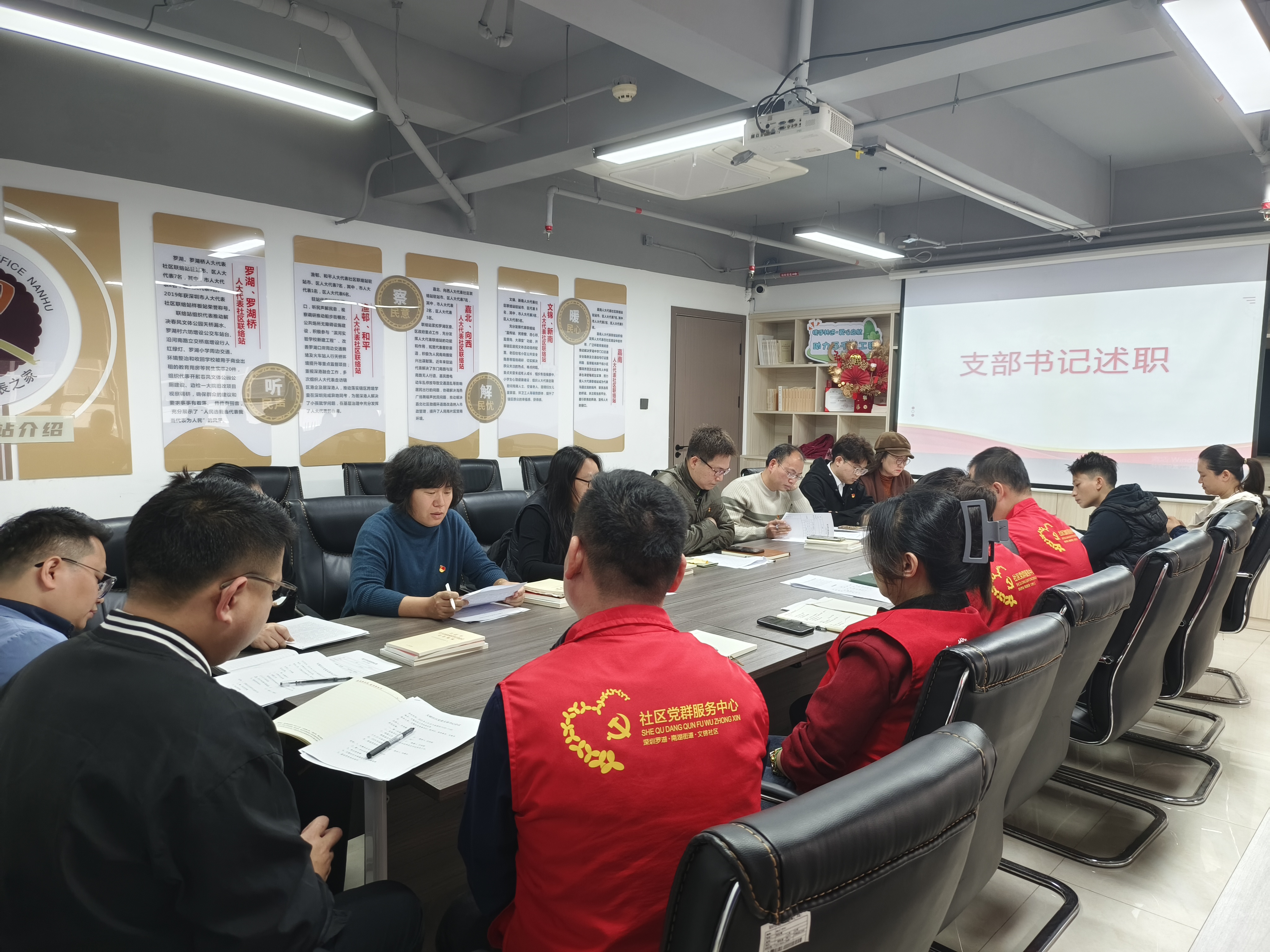 微信图片_20250224110736.jpg 微信图片_20250224110736.jpg