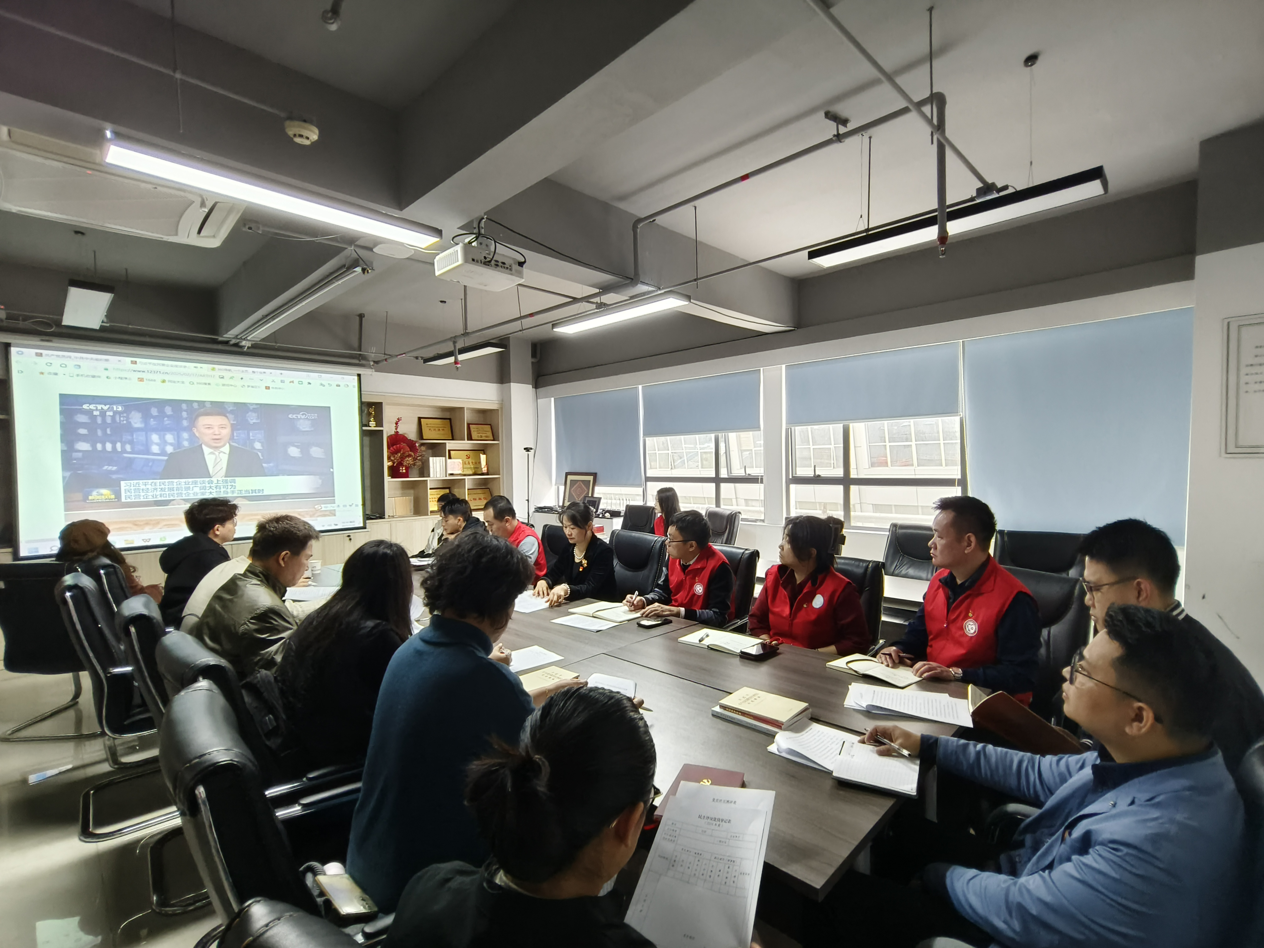 20250220文锦社区召开党建述职评议大会,激发基层党建新活力 (2).jpg 20250220文锦社区召开党建述职评议大会,激发基层党建新活力 (2).jpg