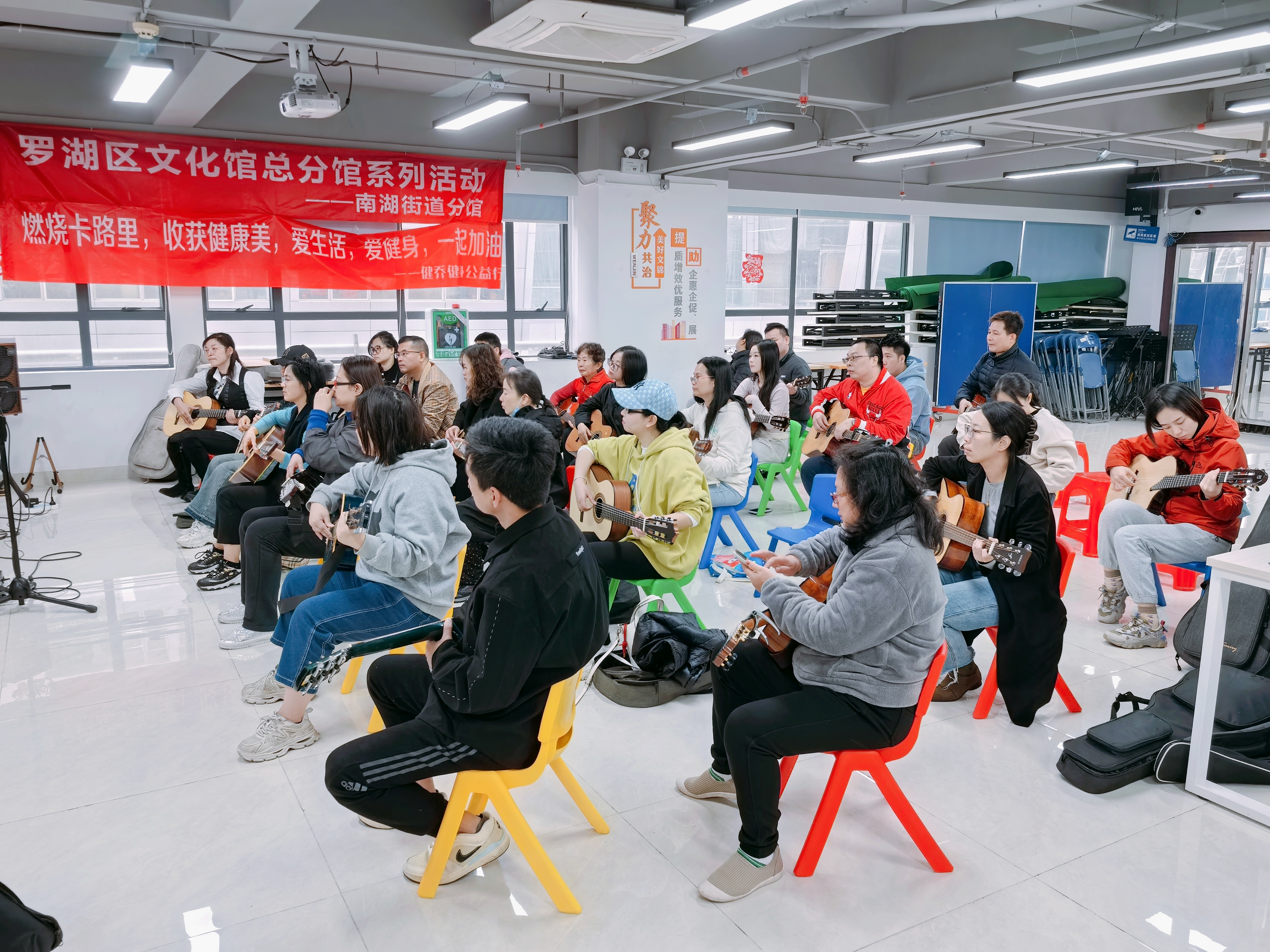 20250226吉他班 (8).jpg 20250226吉他班 (8).jpg