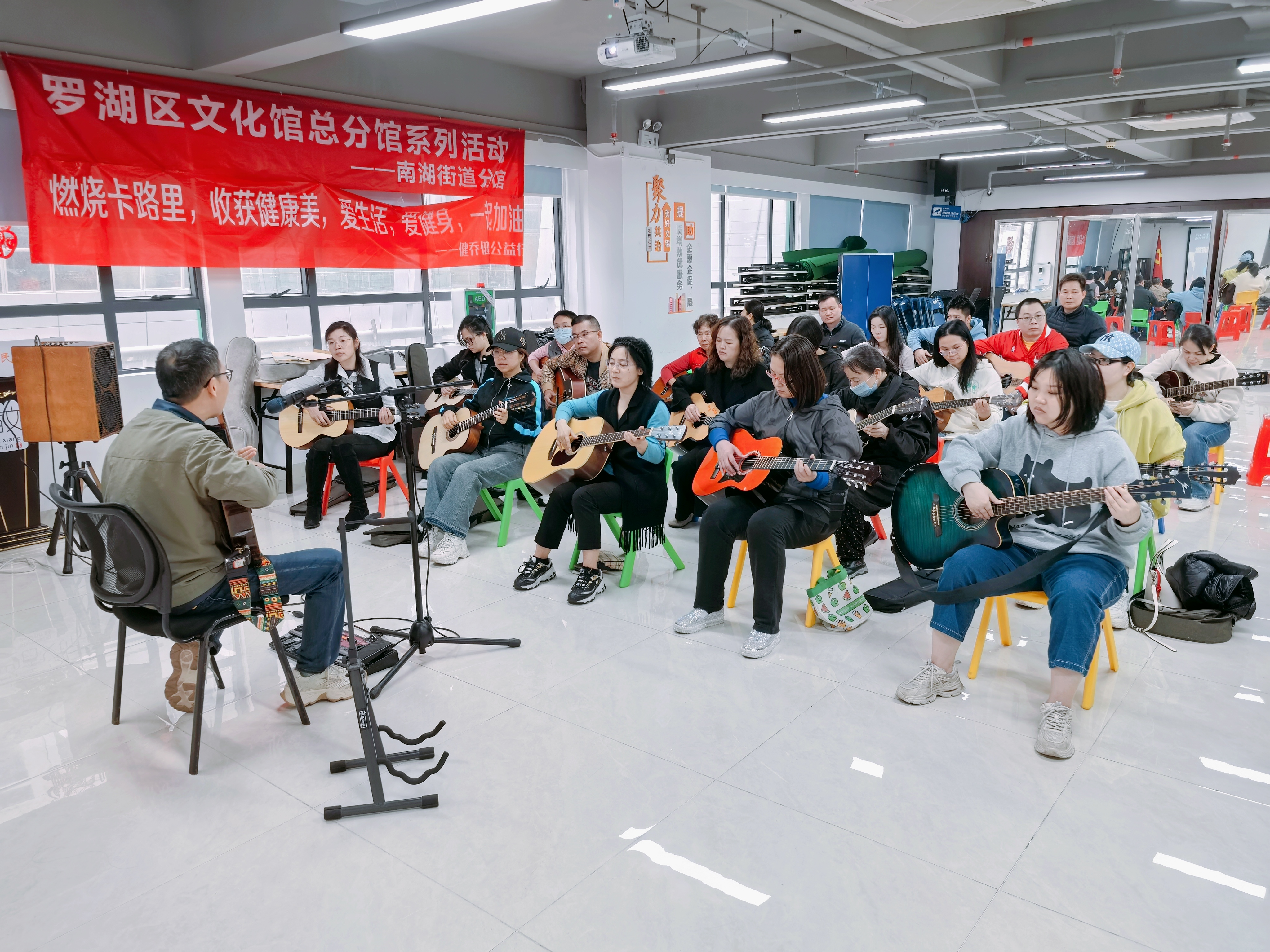 20250226吉他班 (2).jpg 20250226吉他班 (2).jpg