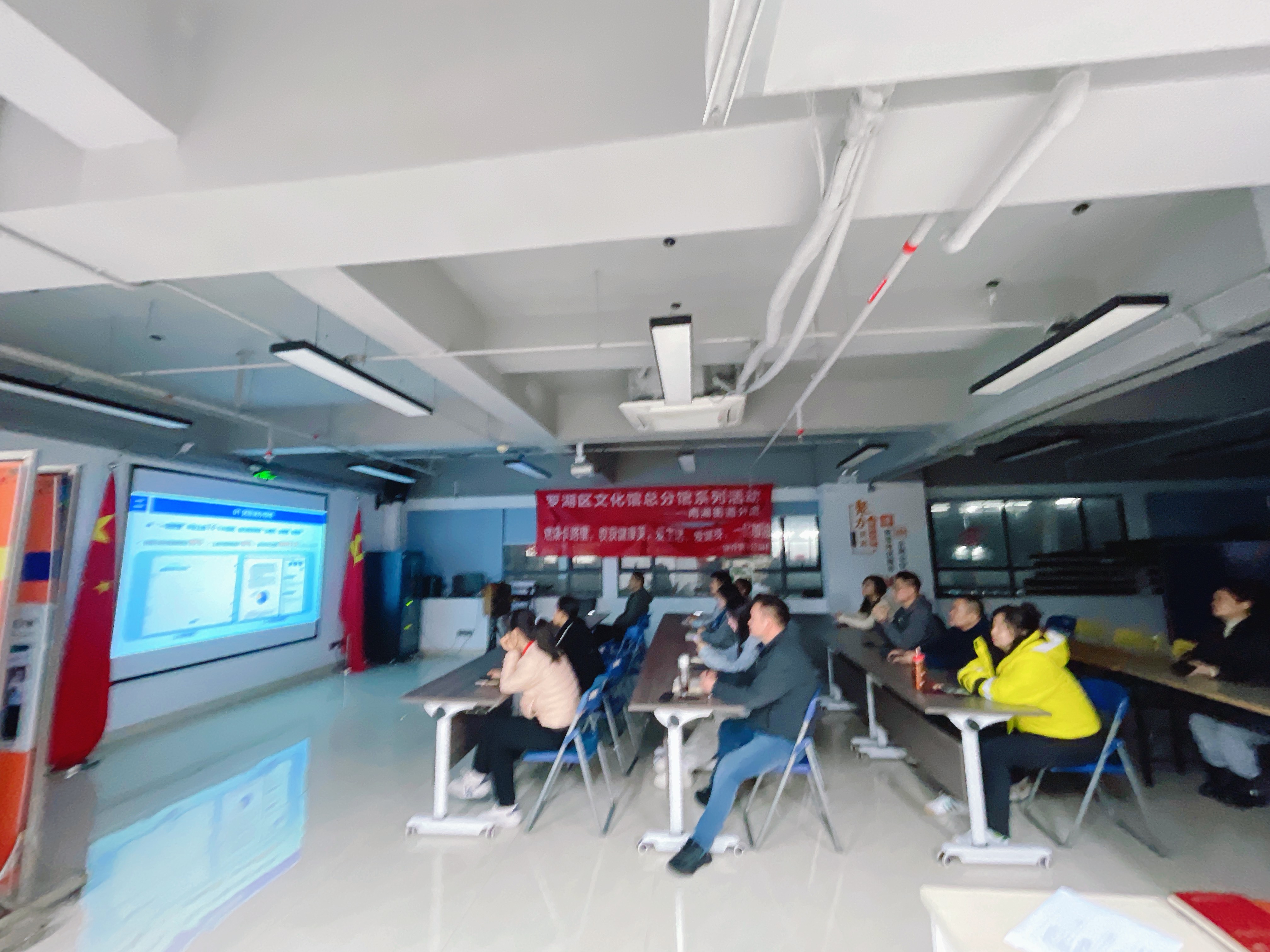 20250226“AI夜讲堂”走进文锦社区:deepseek引领智能化应用新探索 (1).jpg 20250226“AI夜讲堂”走进文锦社区:deepseek引领智能化应用新探索 (1).jpg