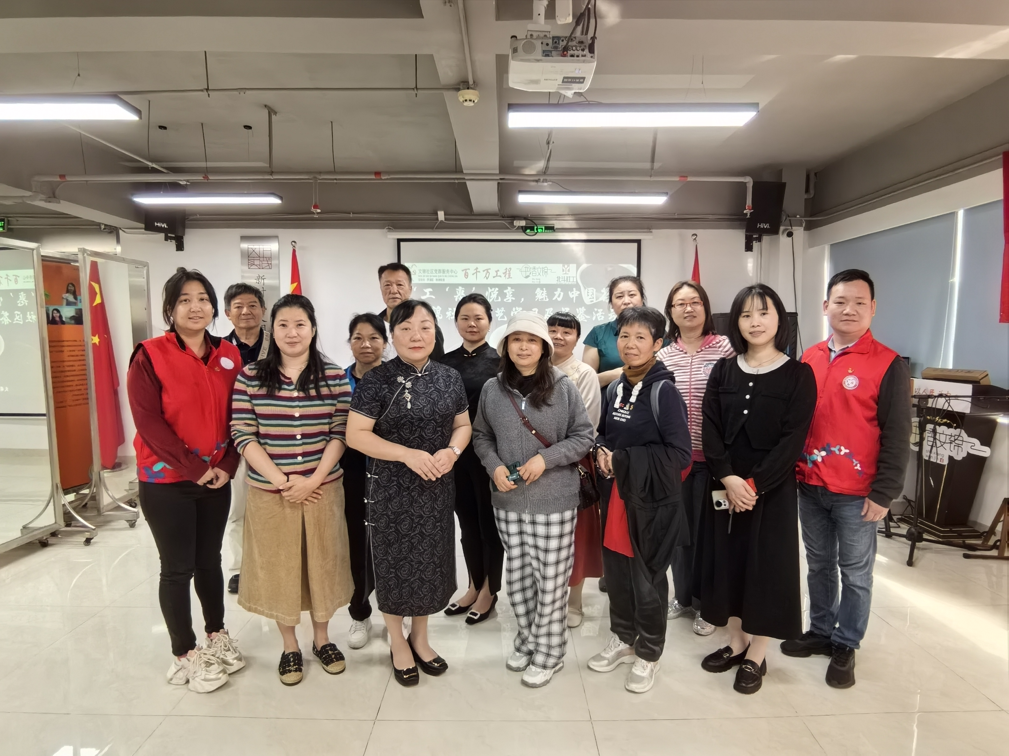 20250228魅力中国茶第六期 (1).jpg 20250228魅力中国茶第六期 (1).jpg