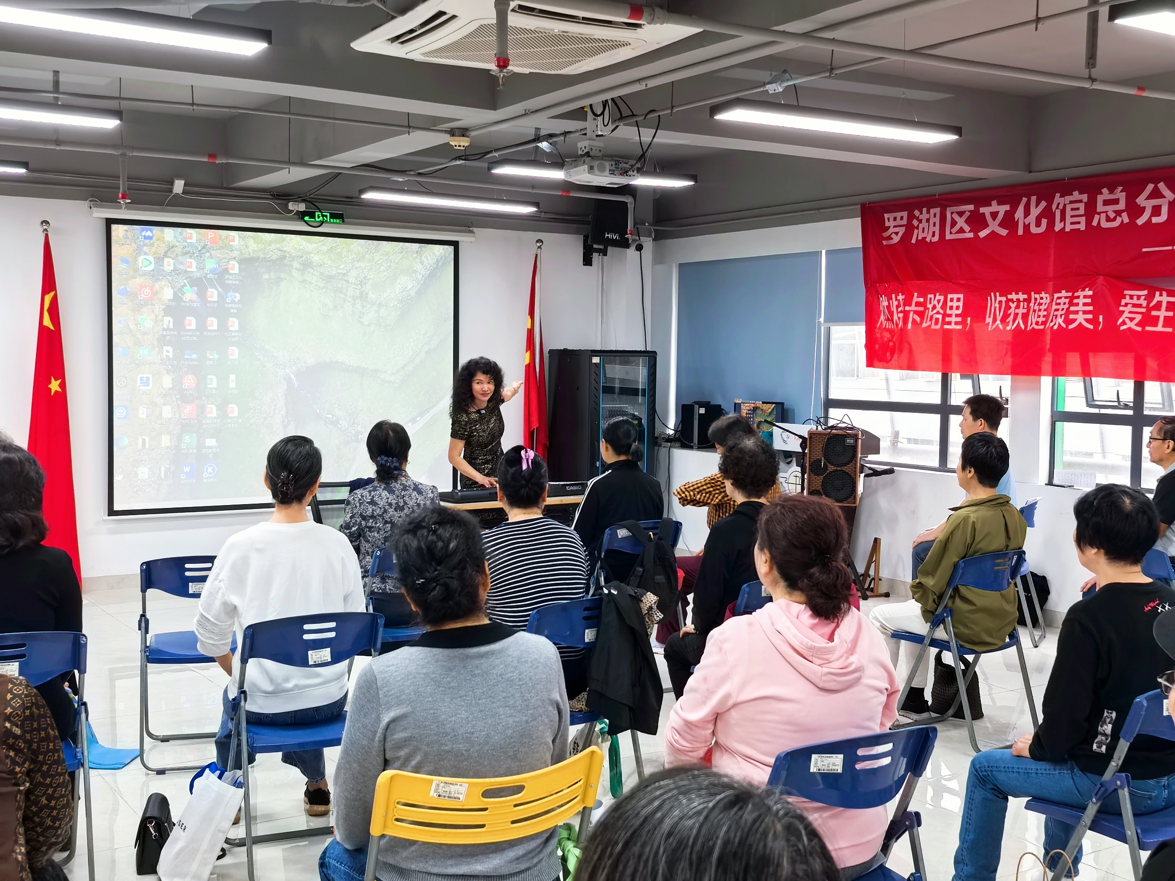 20250304声乐课 (1).jpg 20250304声乐课 (1).jpg