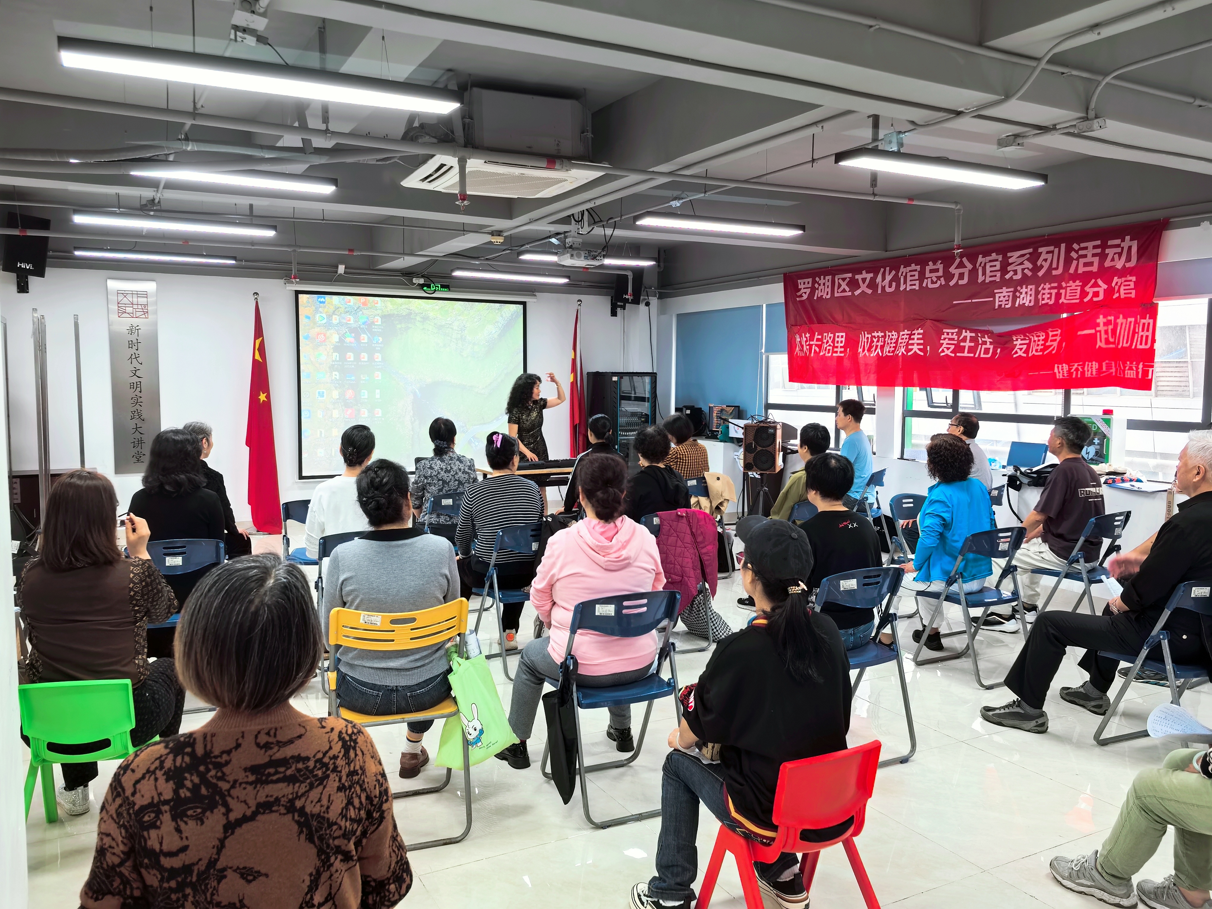 20250304声乐课 (2).jpg 20250304声乐课 (2).jpg