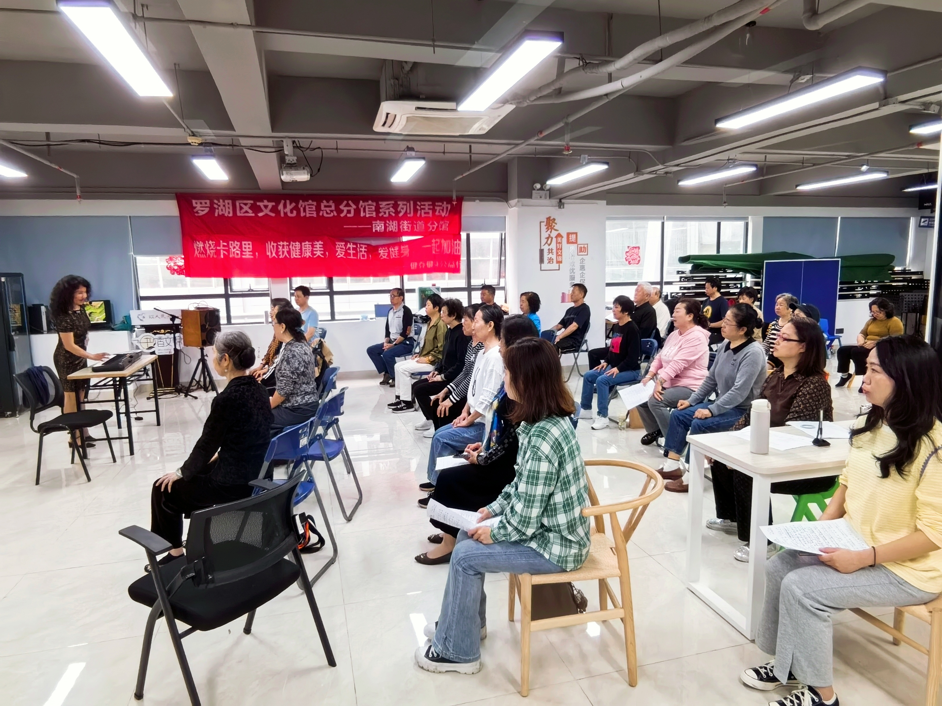 20250304声乐课 (3).jpg 20250304声乐课 (3).jpg