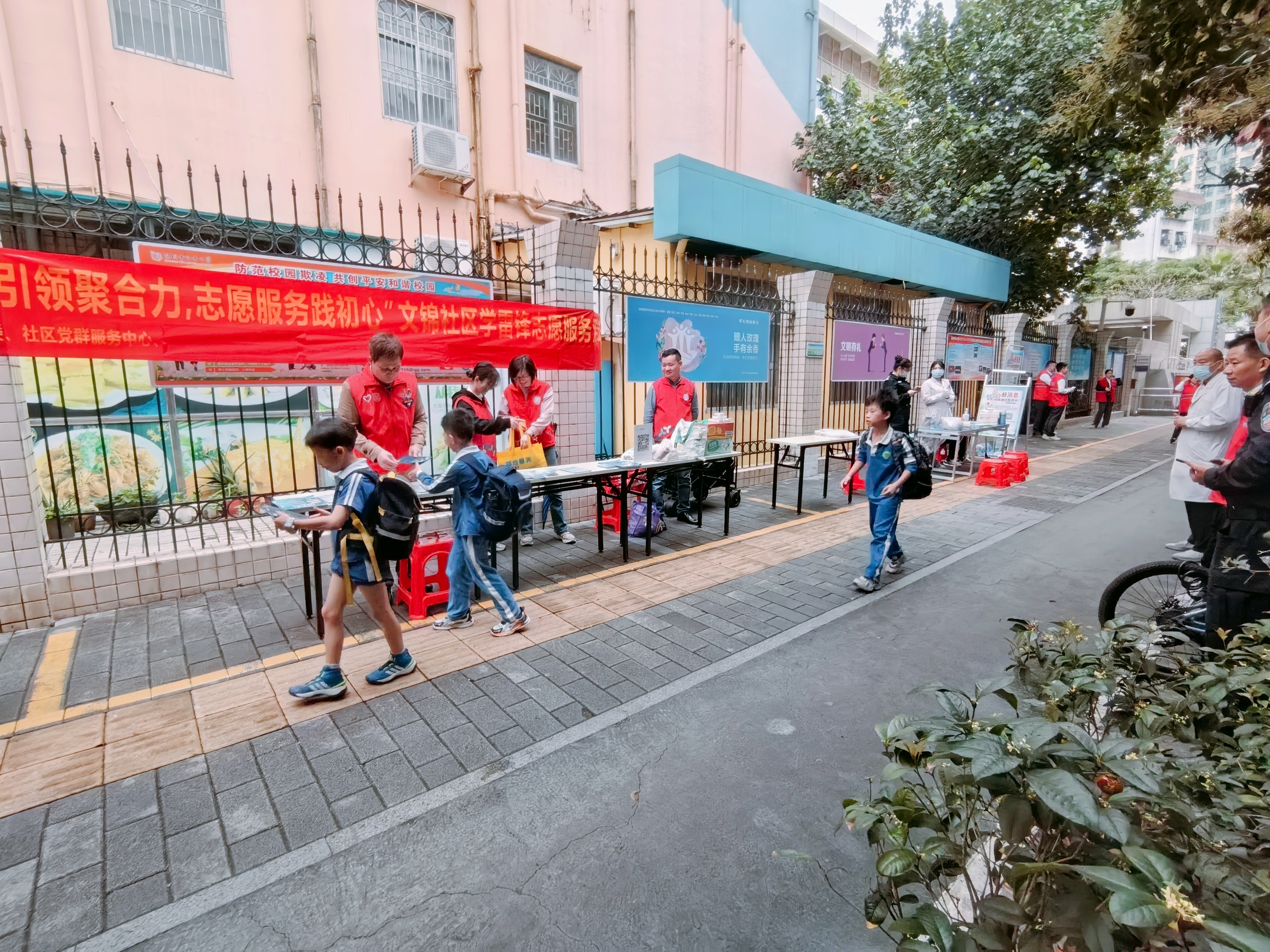 微信图片_20250306093903.jpg 微信图片_20250306093903.jpg