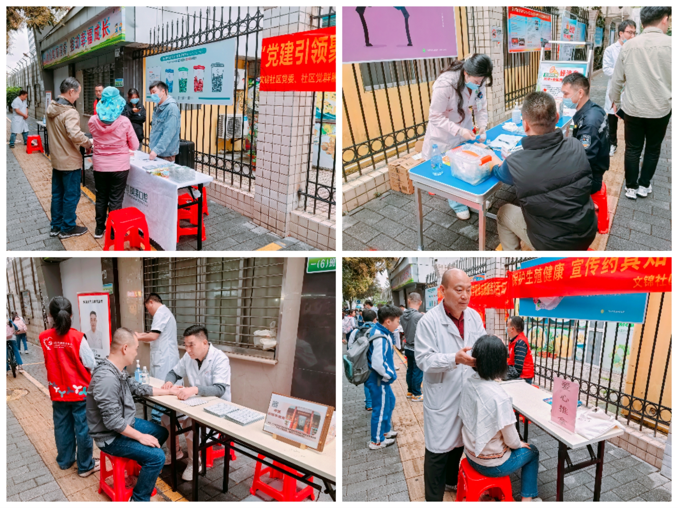 微信图片_20250306110204.jpg 微信图片_20250306110204.jpg