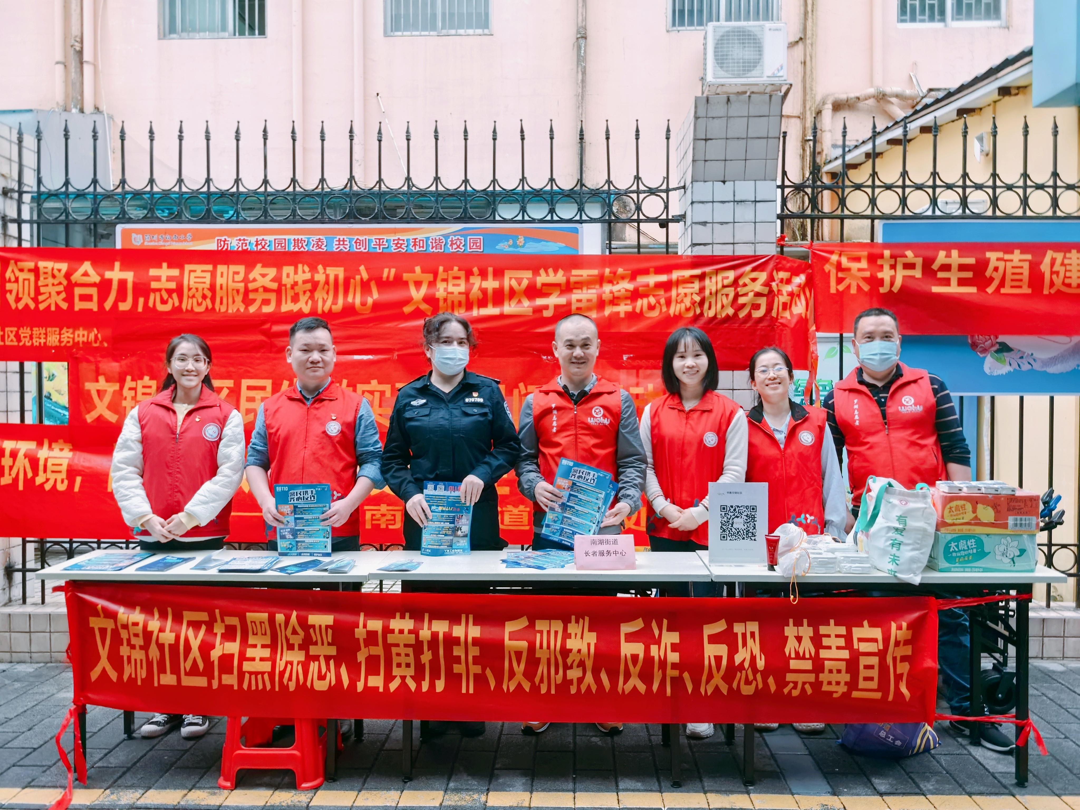 微信图片_20250306093935.jpg 微信图片_20250306093935.jpg