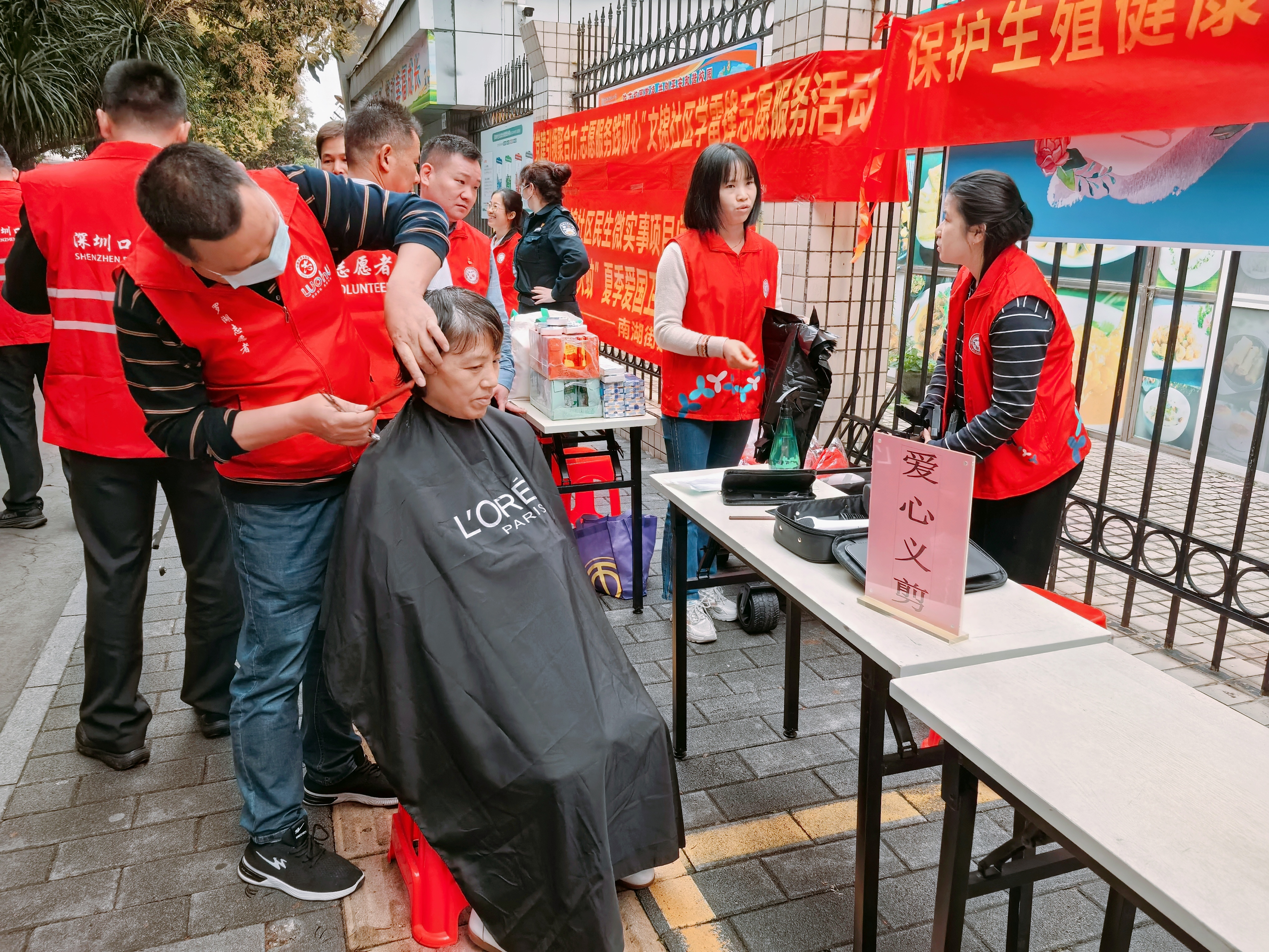 微信图片_20250305173013.jpg 微信图片_20250305173013.jpg