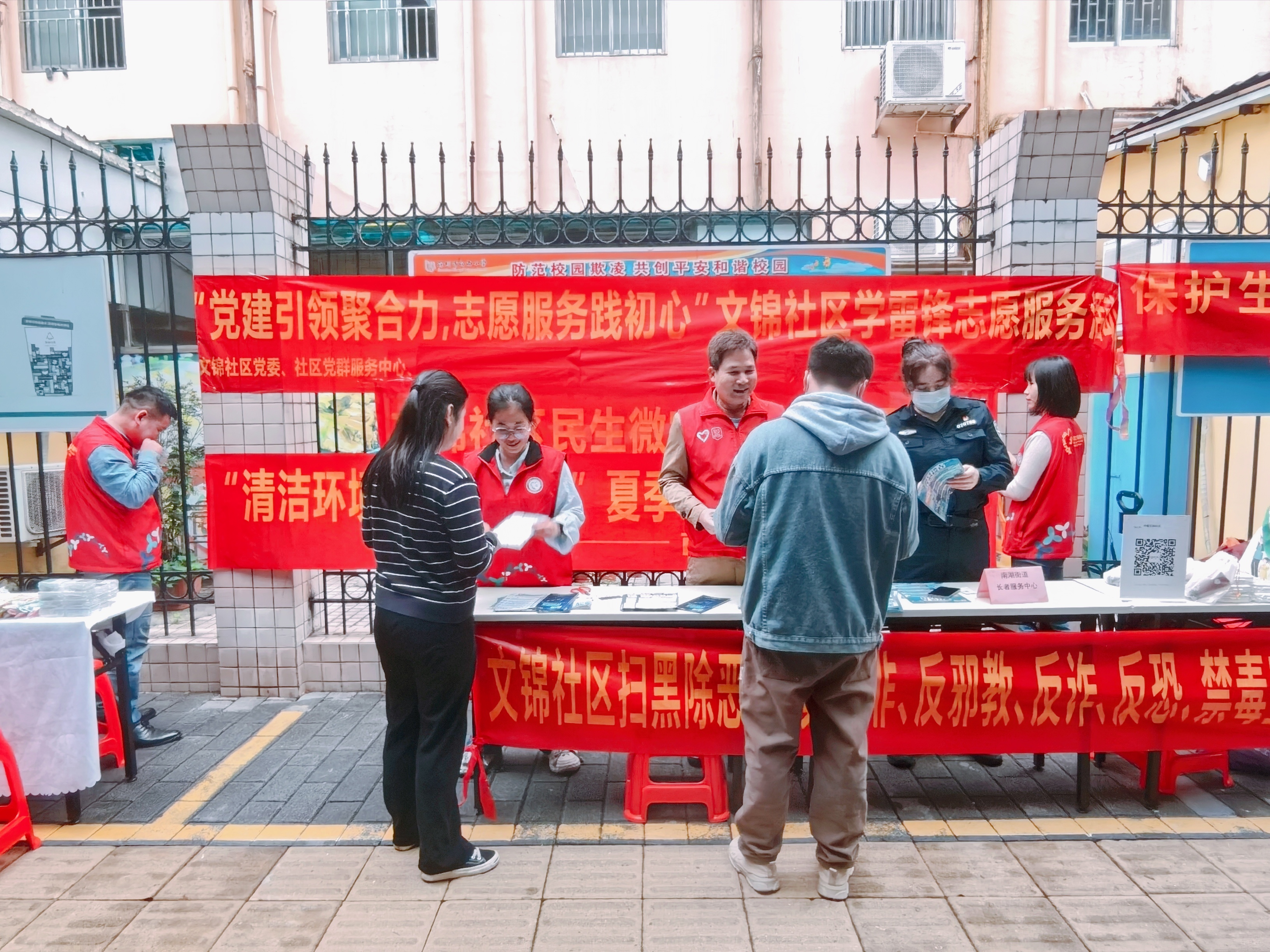 微信图片_20250306105107.jpg 微信图片_20250306105107.jpg