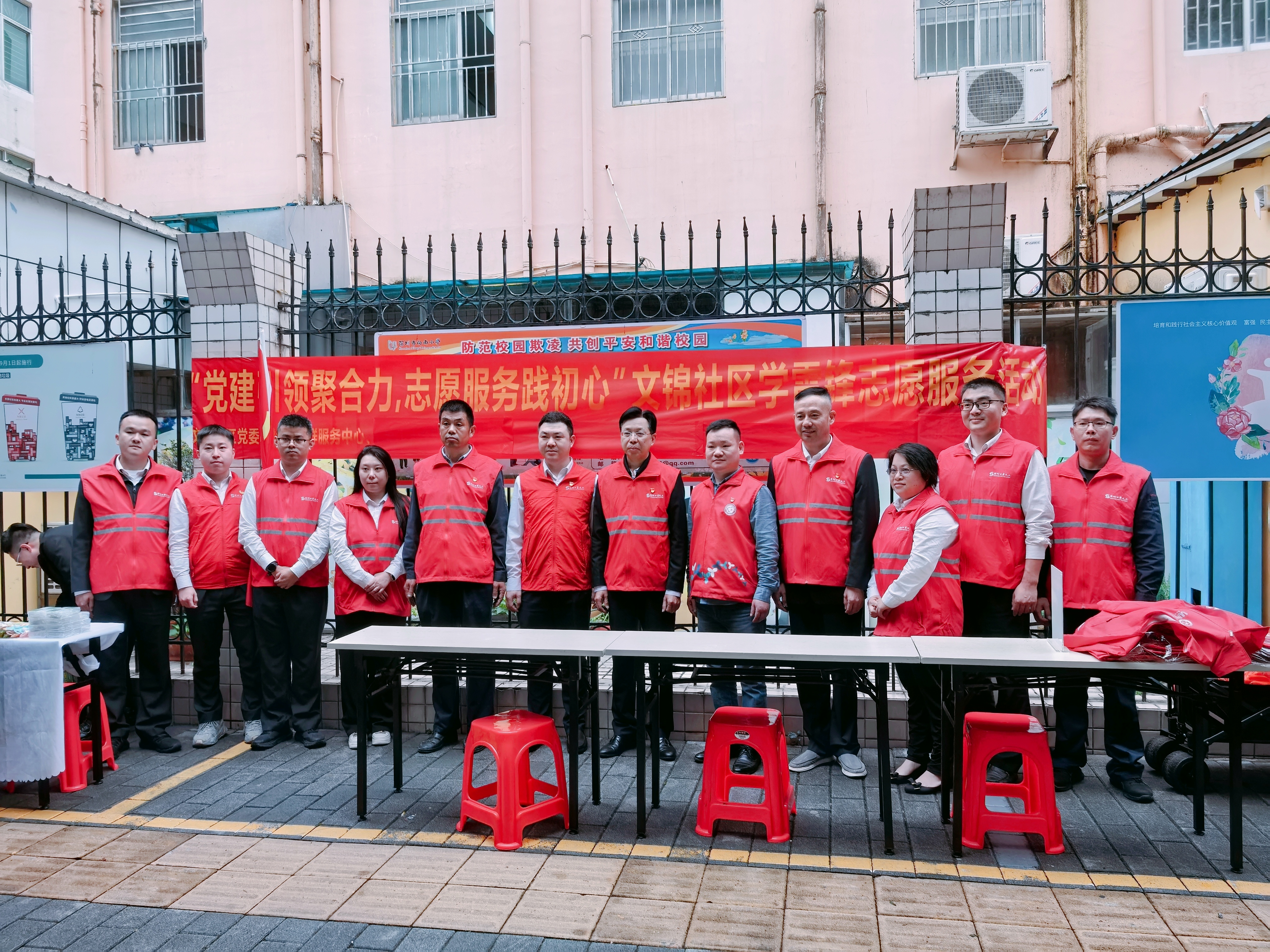 微信图片_20250306113942.jpg 微信图片_20250306113942.jpg