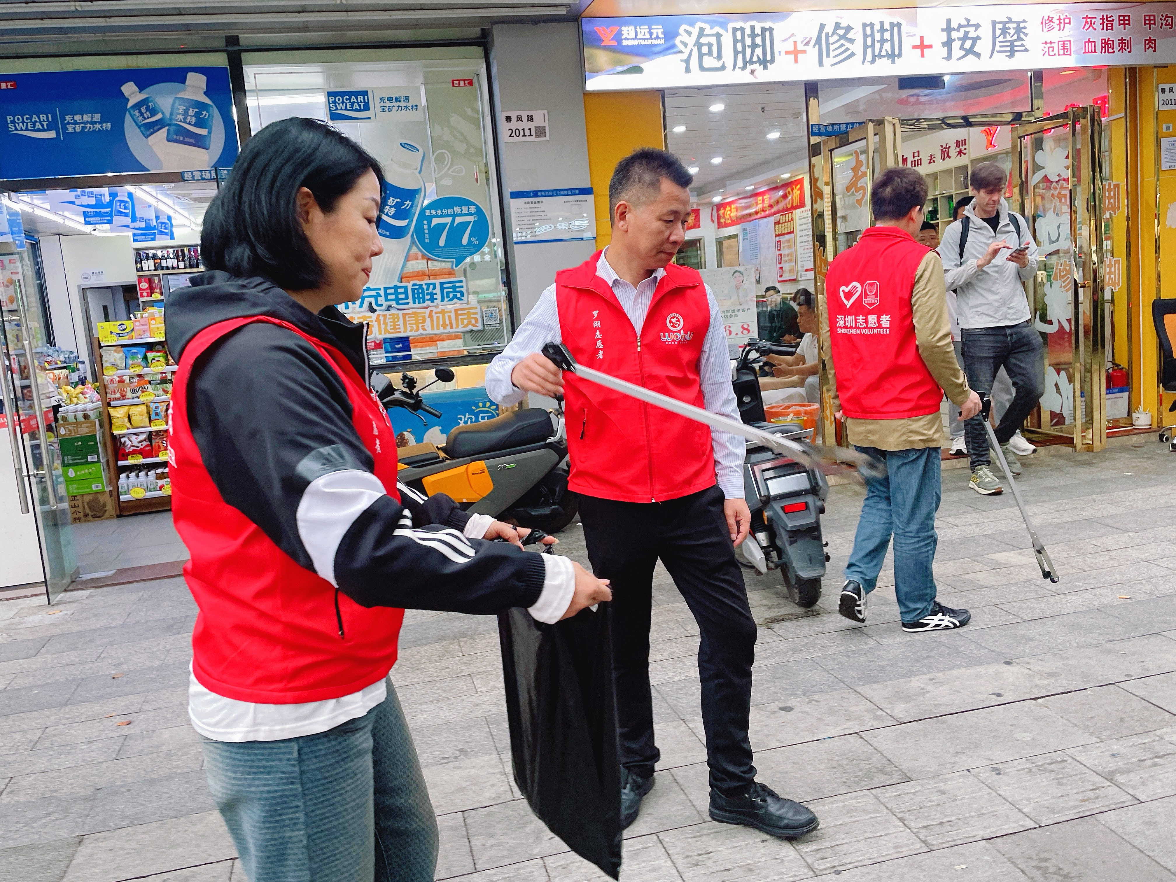 微信图片_20250306095833.jpg 微信图片_20250306095833.jpg