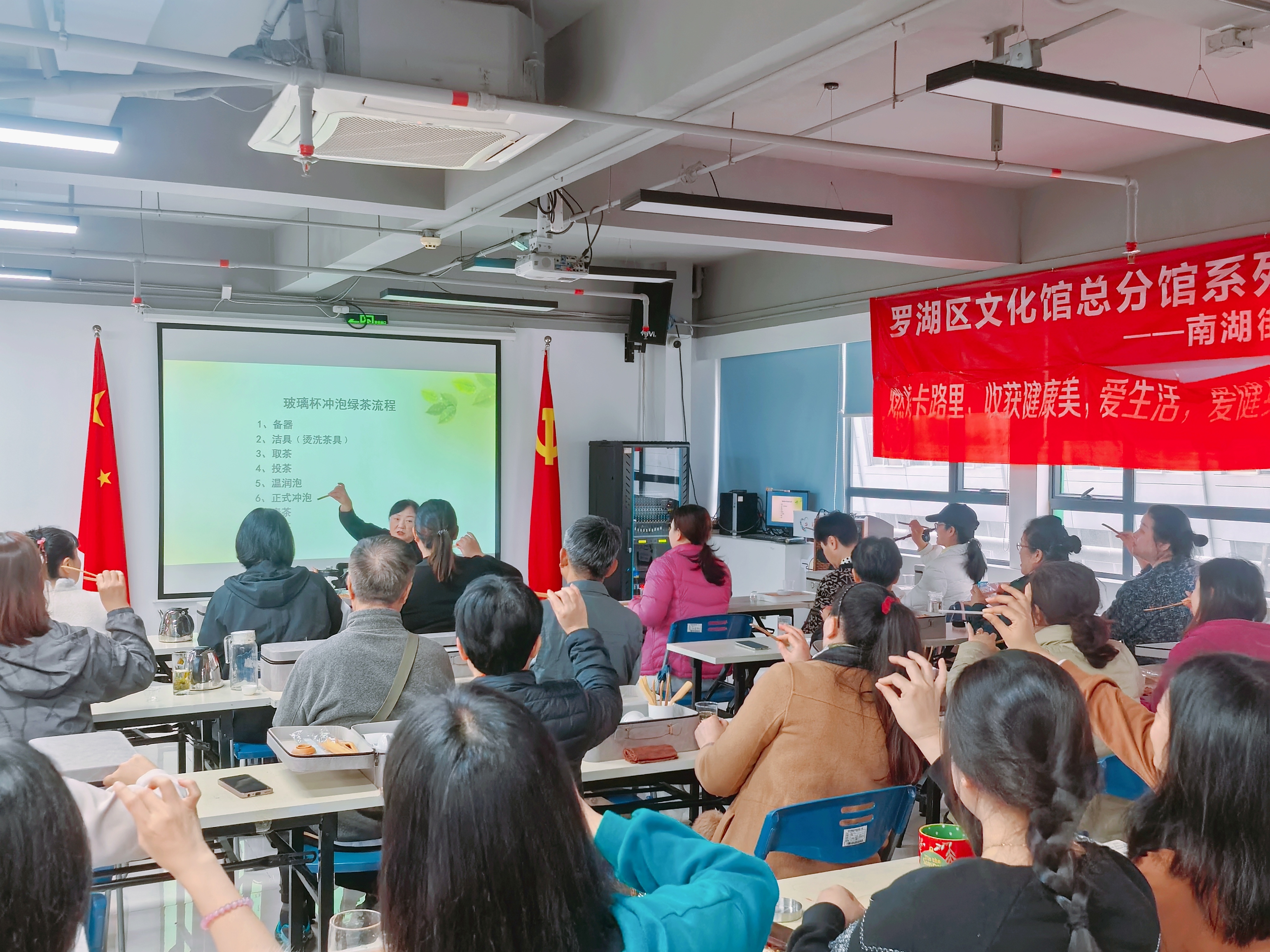 20250307魅力中国茶 (1).jpg 20250307魅力中国茶 (1).jpg