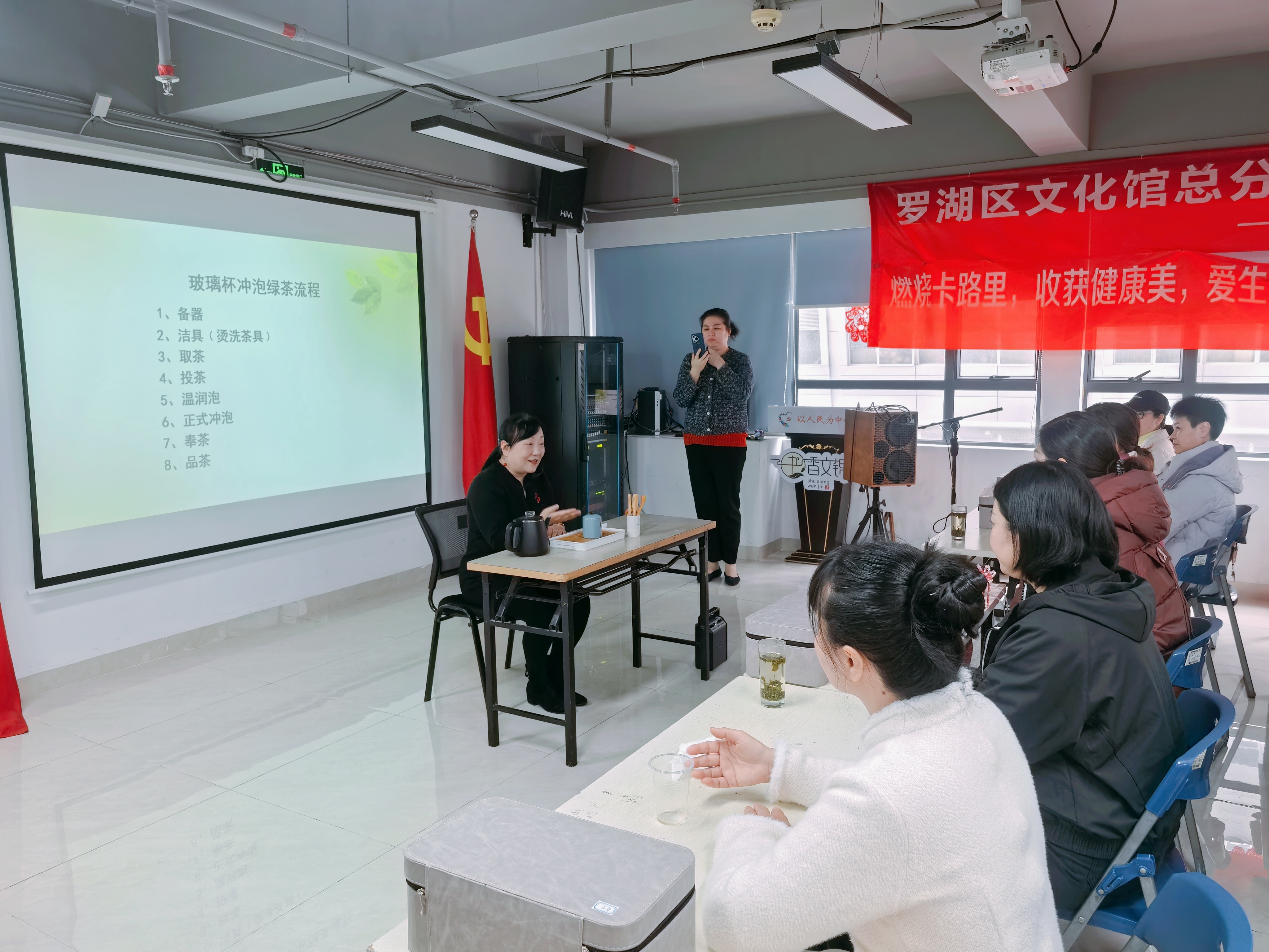 20250307魅力中国茶 (2).jpg 20250307魅力中国茶 (2).jpg