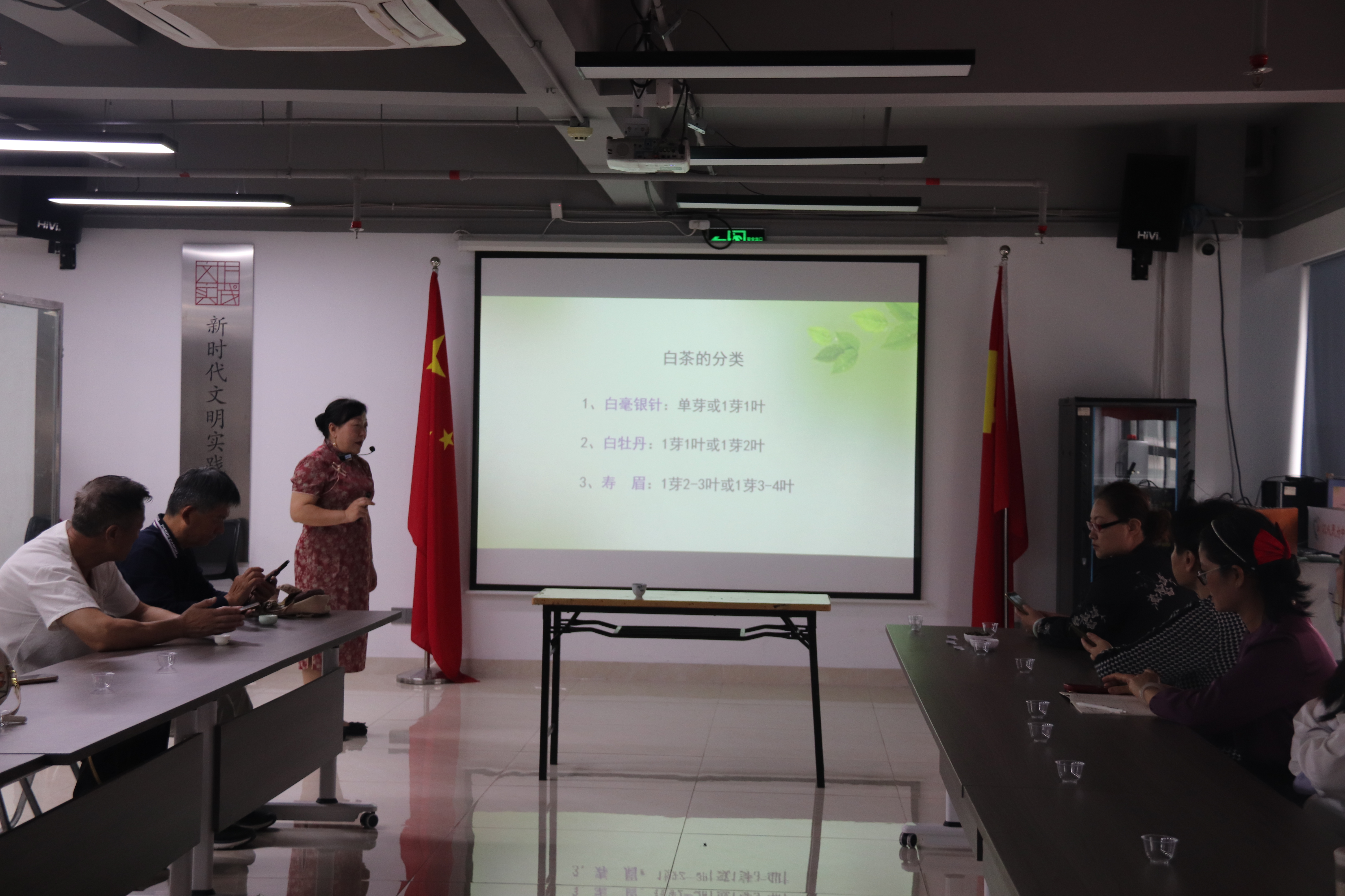 微信图片_20250317101112.jpg 微信图片_20250317101112.jpg