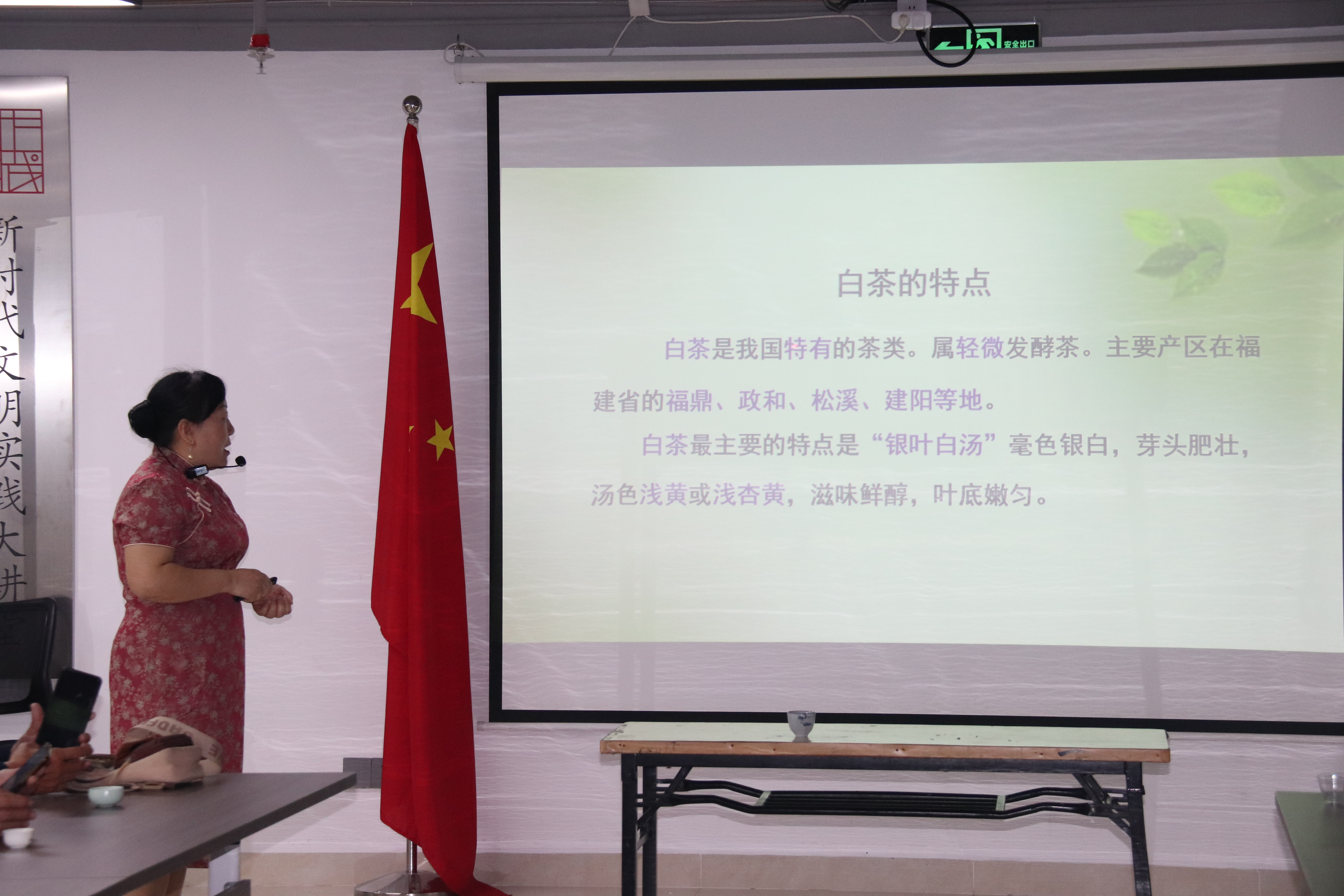 微信图片_20250317101121.jpg 微信图片_20250317101121.jpg