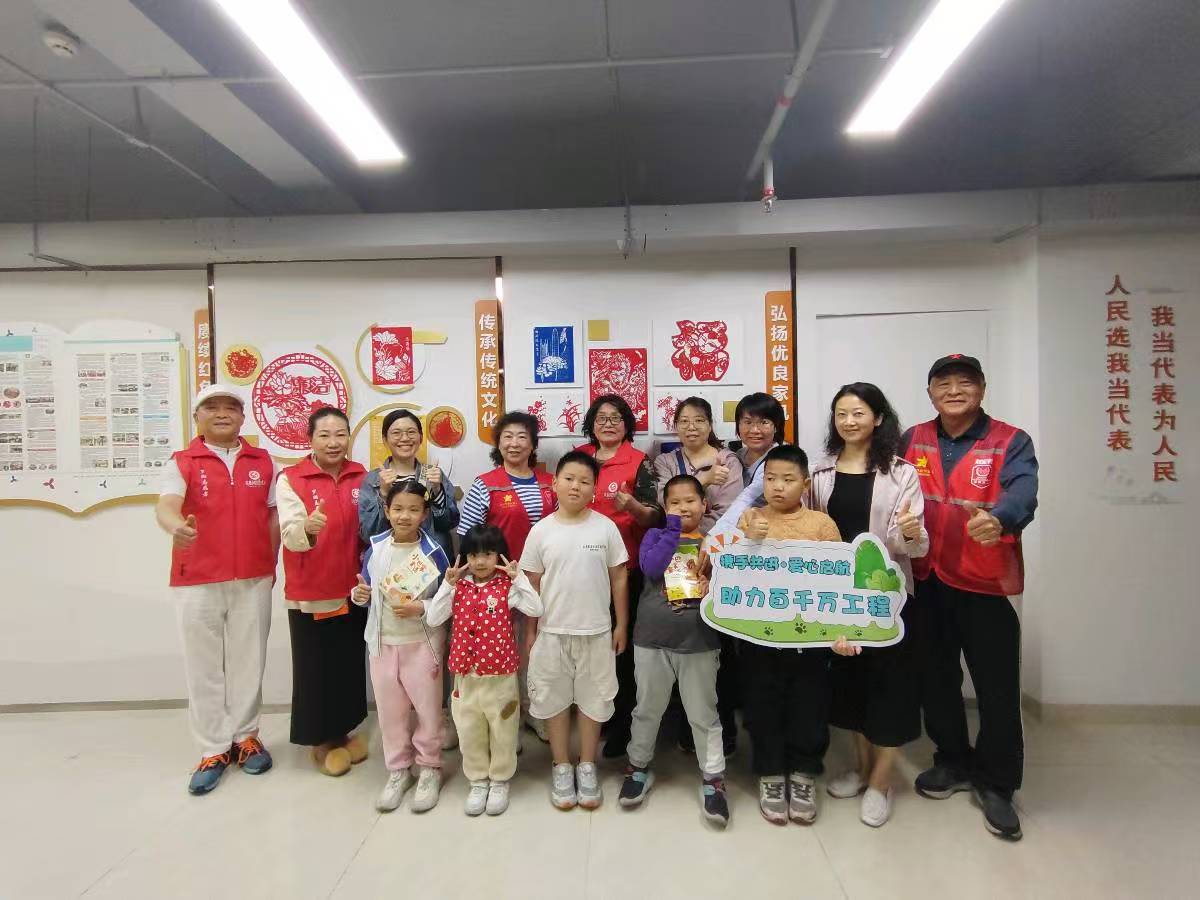 20250315文锦社区开展《红二代讲父辈革命故事》红色教育活动 (4).jpg 20250315文锦社区开展《红二代讲父辈革命故事》红色教育活动 (4).jpg