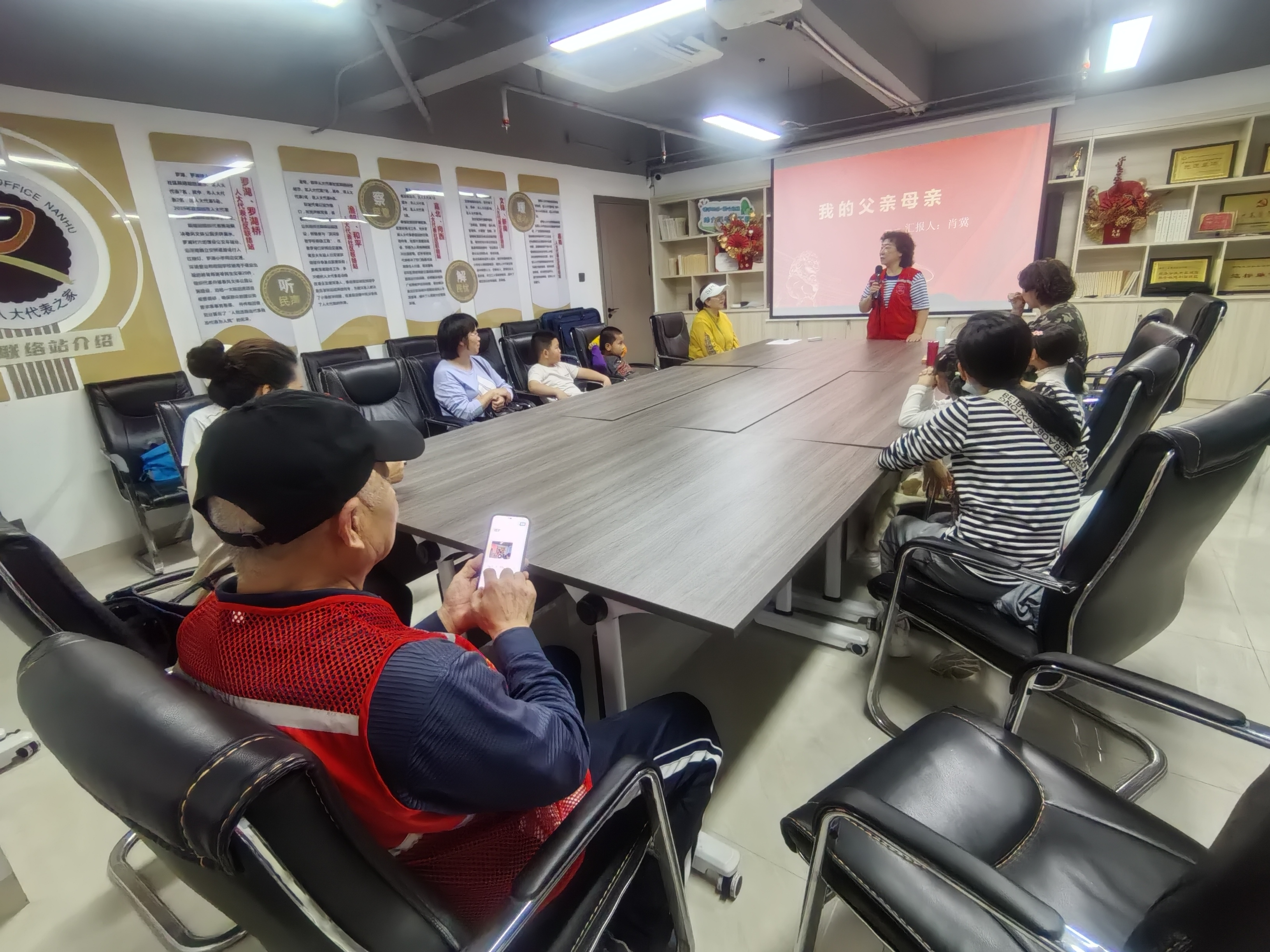 20250315文锦社区开展《红二代讲父辈革命故事》红色教育活动 (3).jpg 20250315文锦社区开展《红二代讲父辈革命故事》红色教育活动 (3).jpg