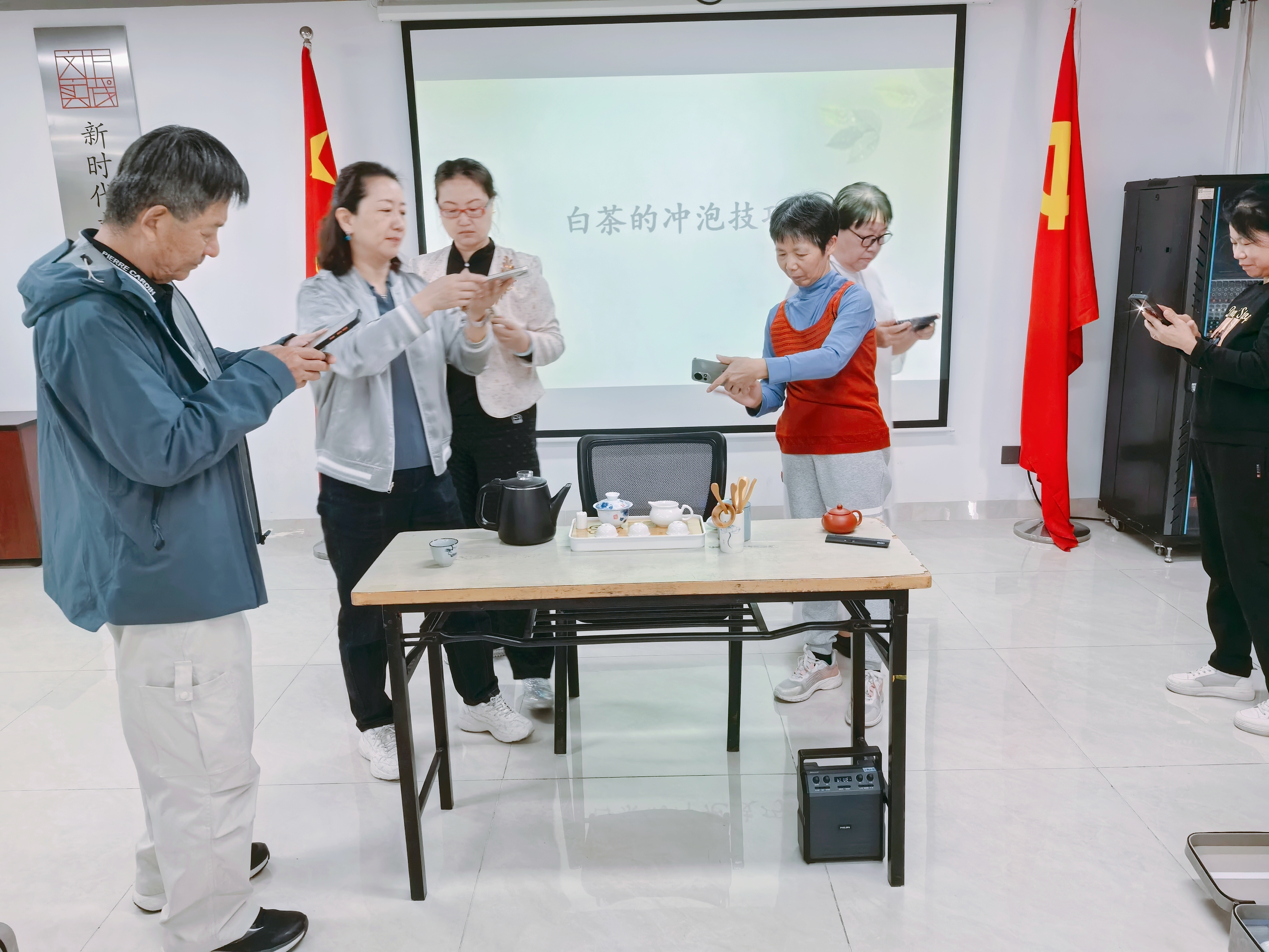 20250321书香文锦添茶韵,白茶香里话传承 (4).jpg 20250321书香文锦添茶韵,白茶香里话传承 (4).jpg