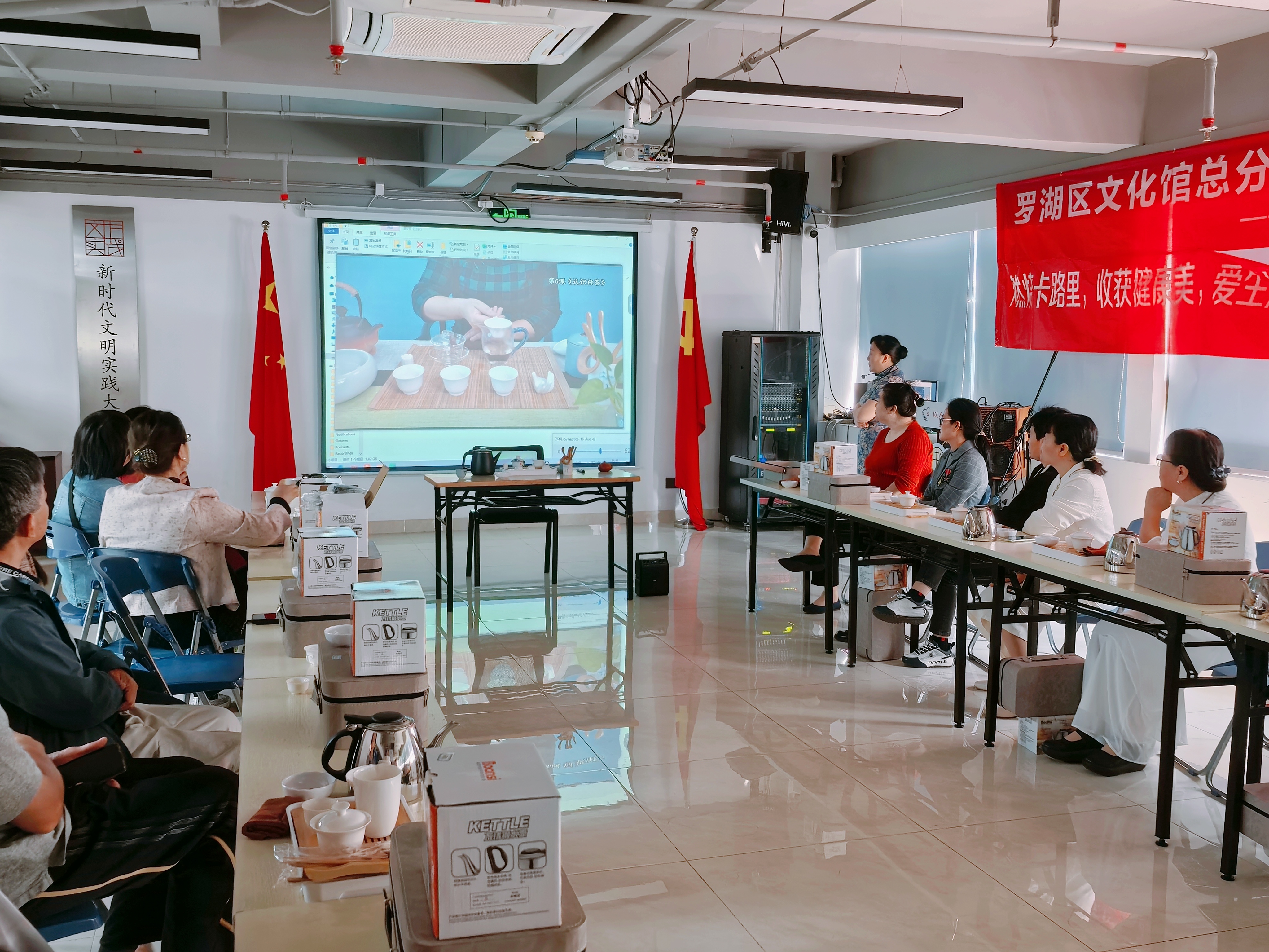 20250321书香文锦添茶韵,白茶香里话传承 (5).jpg 20250321书香文锦添茶韵,白茶香里话传承 (5).jpg