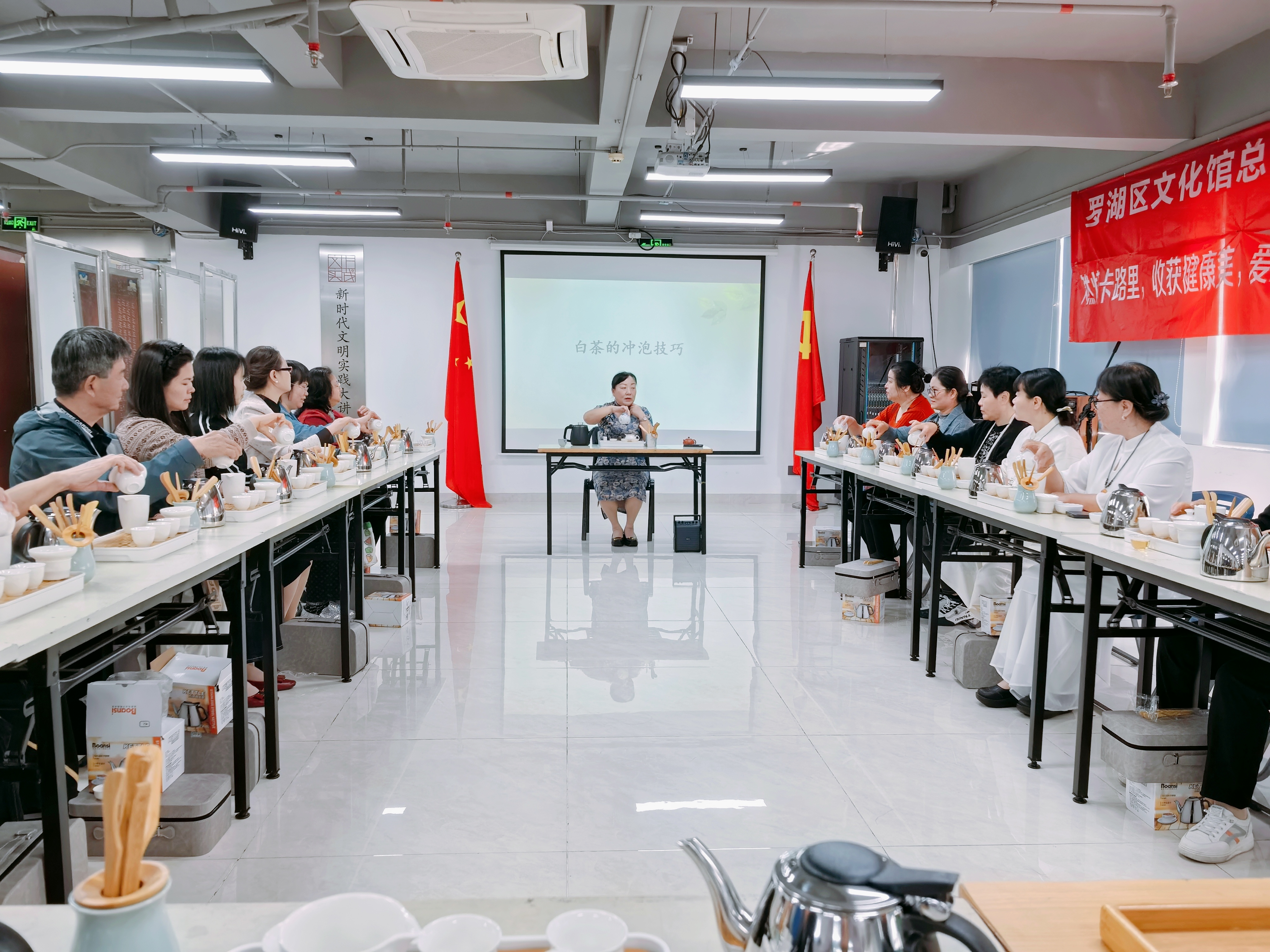 20250321书香文锦添茶韵,白茶香里话传承 (1).jpg 20250321书香文锦添茶韵,白茶香里话传承 (1).jpg