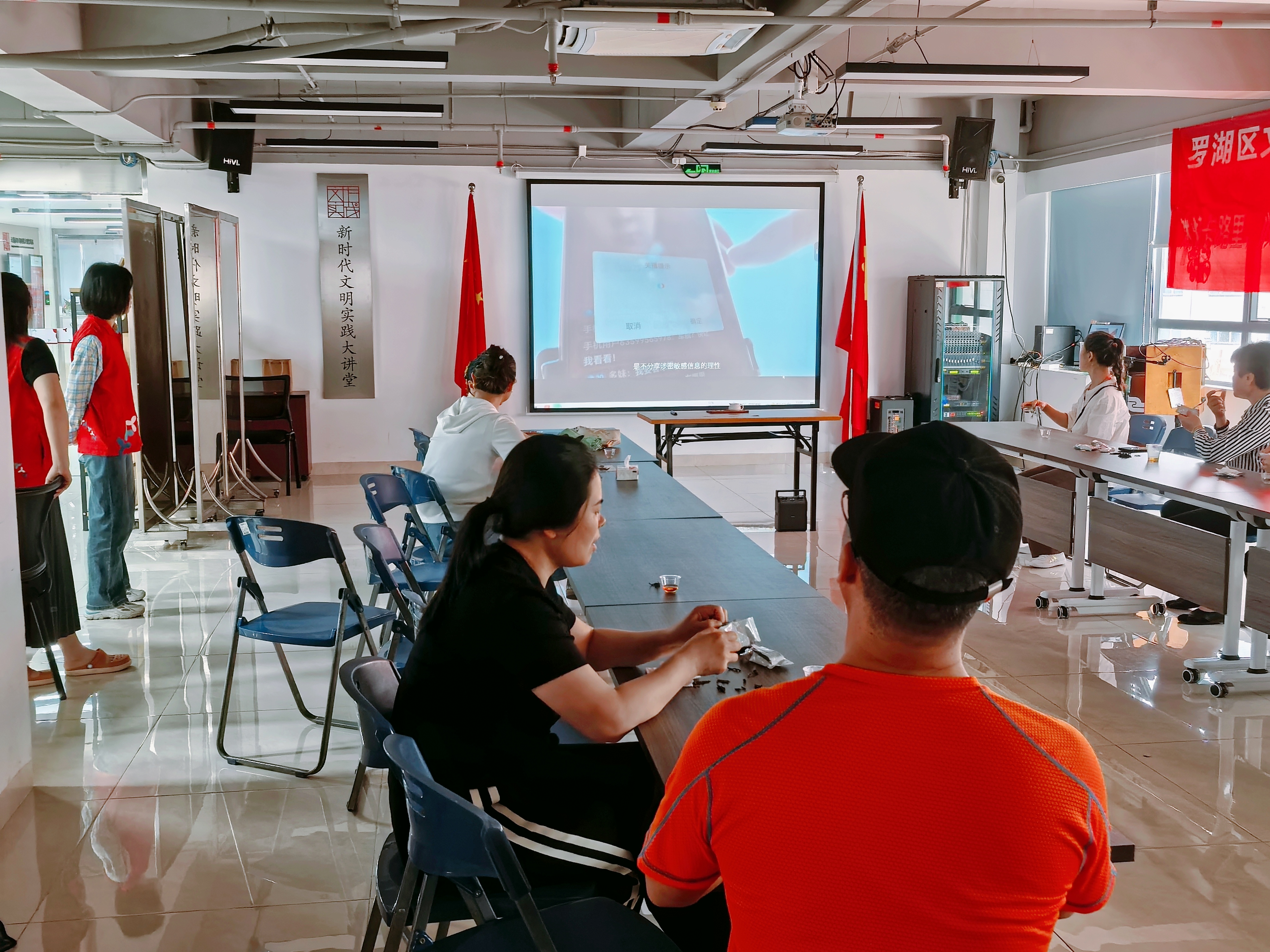 20250411文锦社区开展国家安全教育日主题宣传活动 筑牢全民安全防线 (2).jpg 20250411文锦社区开展国家安全教育日主题宣传活动 筑牢全民安全防线 (2).jpg