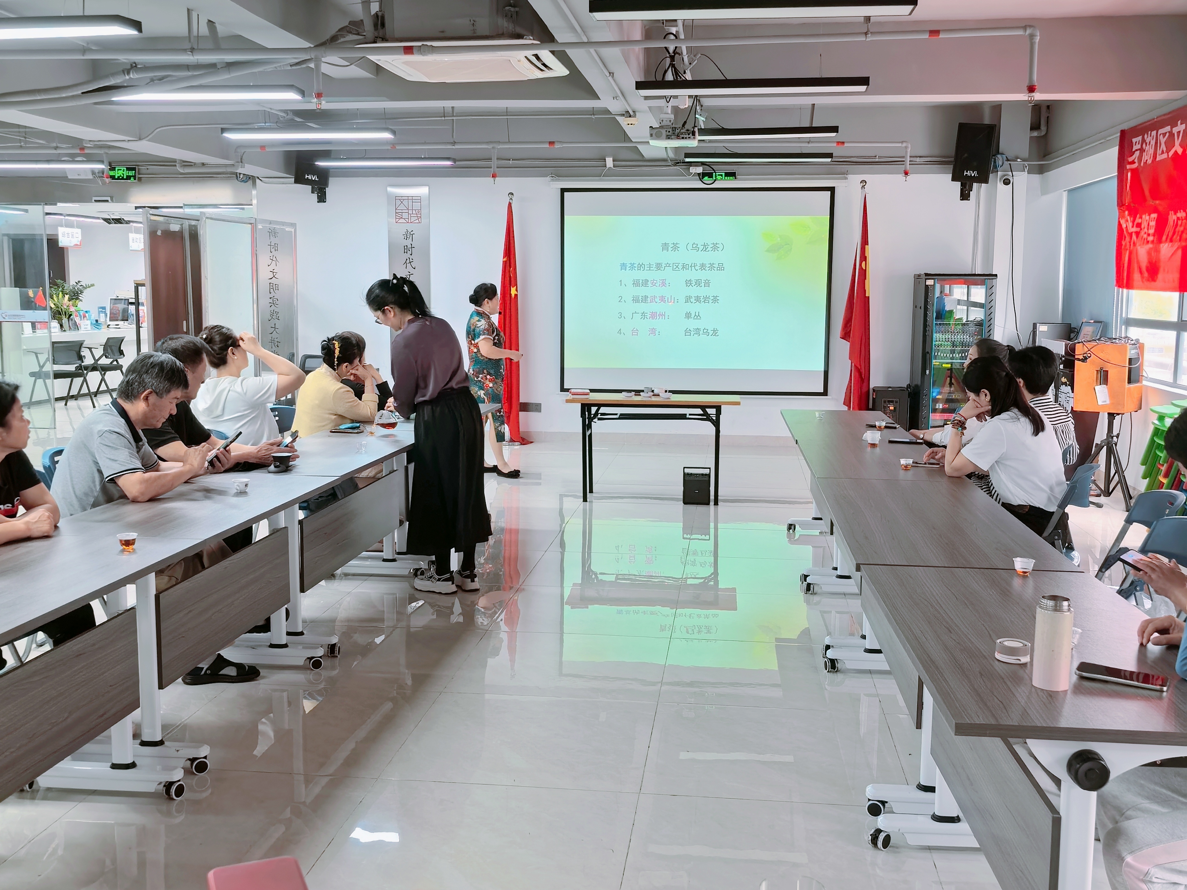 20250411品青茶之韵,享文化之美 (2).jpg 20250411品青茶之韵,享文化之美 (2).jpg
