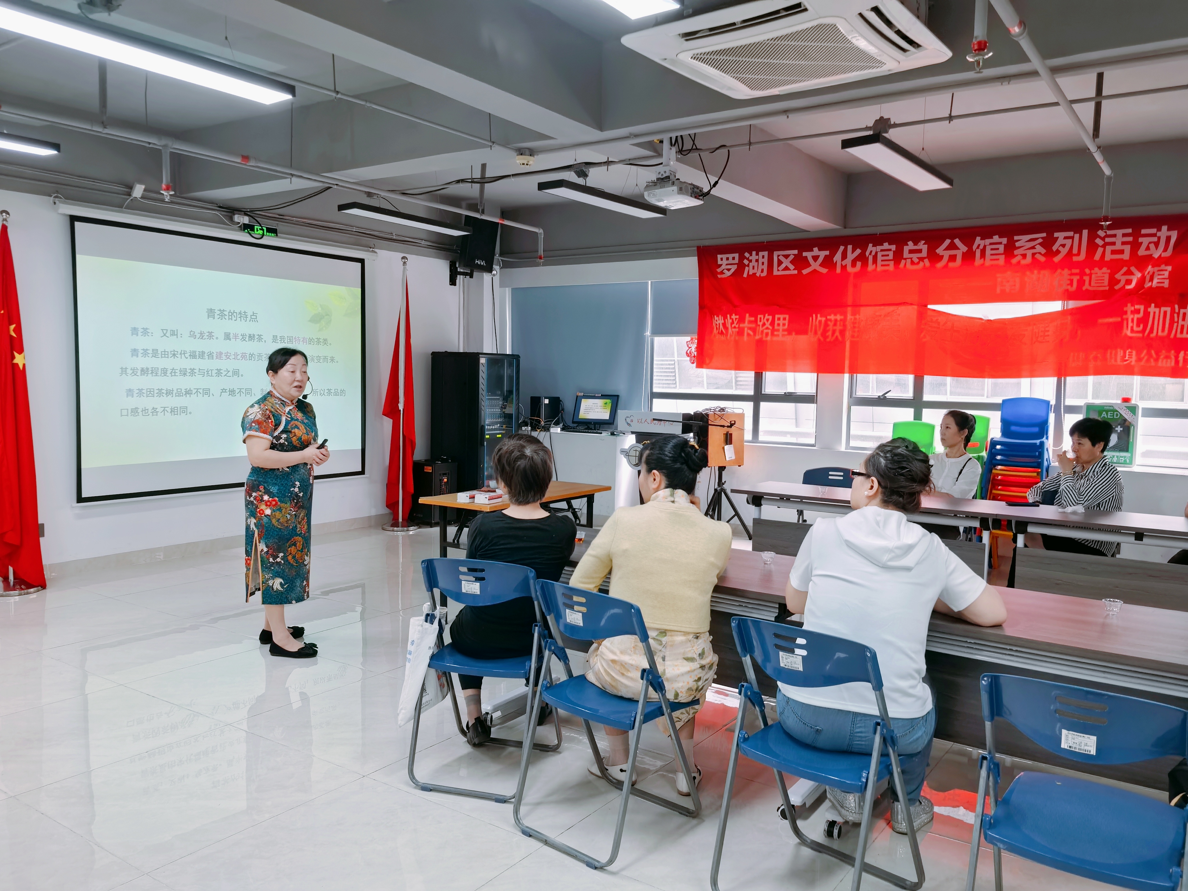 20250411品青茶之韵,享文化之美 (3).jpg 20250411品青茶之韵,享文化之美 (3).jpg