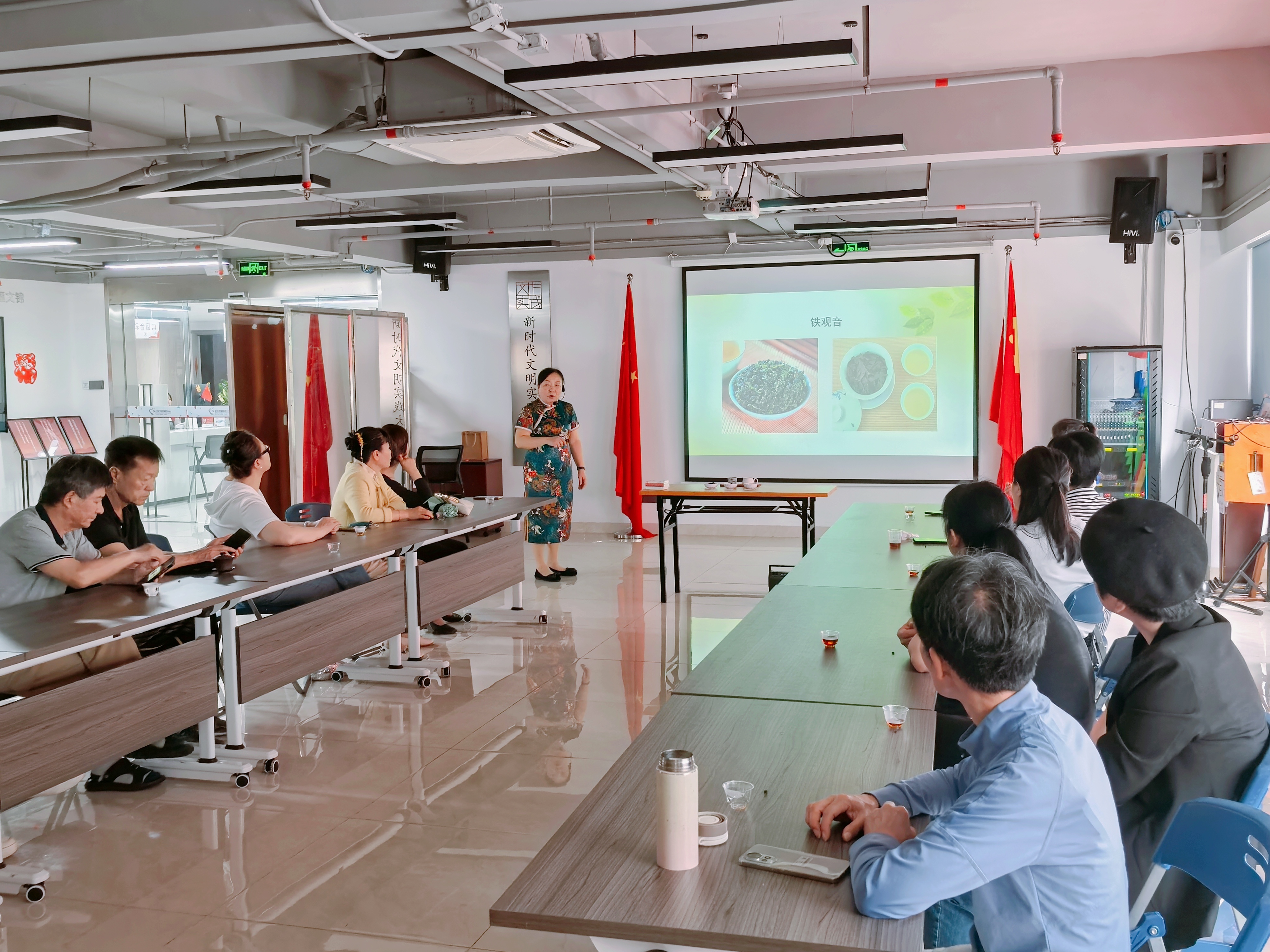 20250411品青茶之韵,享文化之美 (1).jpg 20250411品青茶之韵,享文化之美 (1).jpg