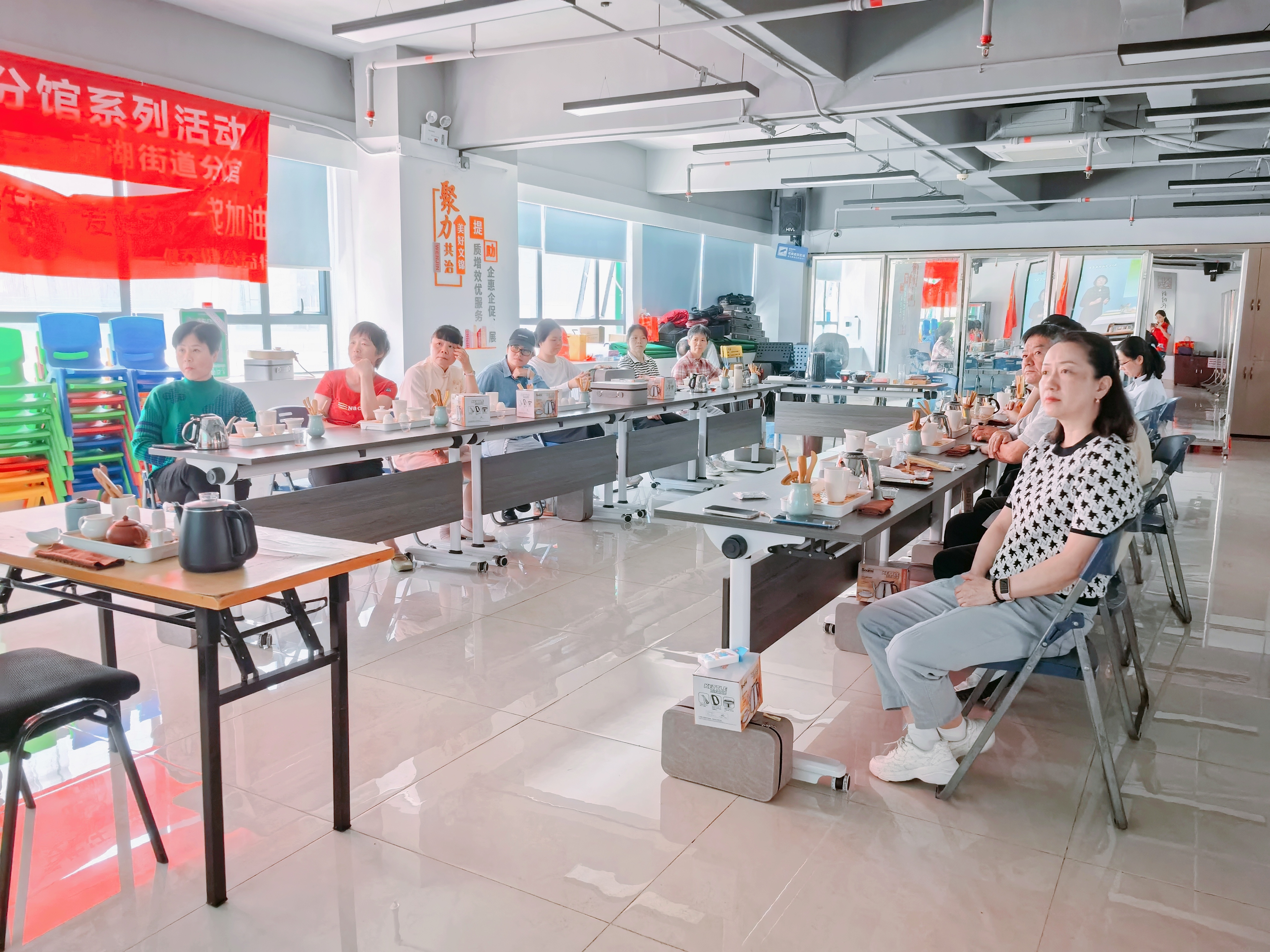 20250415青茗溢彩润文锦,乌龙流香惠职工 (2).jpg 20250415青茗溢彩润文锦,乌龙流香惠职工 (2).jpg