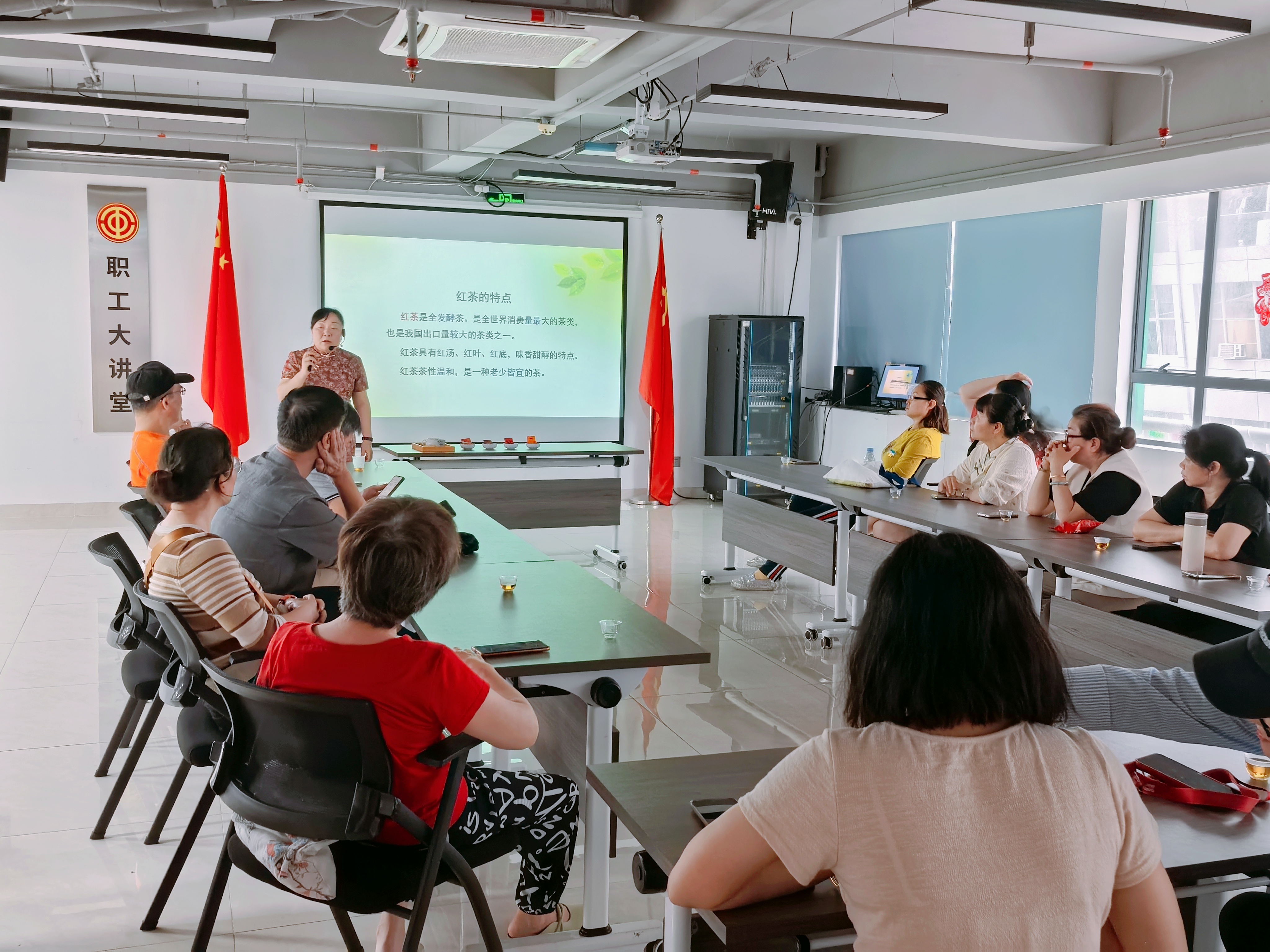 20250418文锦职工共话红茶万象 (3).jpg 20250418文锦职工共话红茶万象 (3).jpg