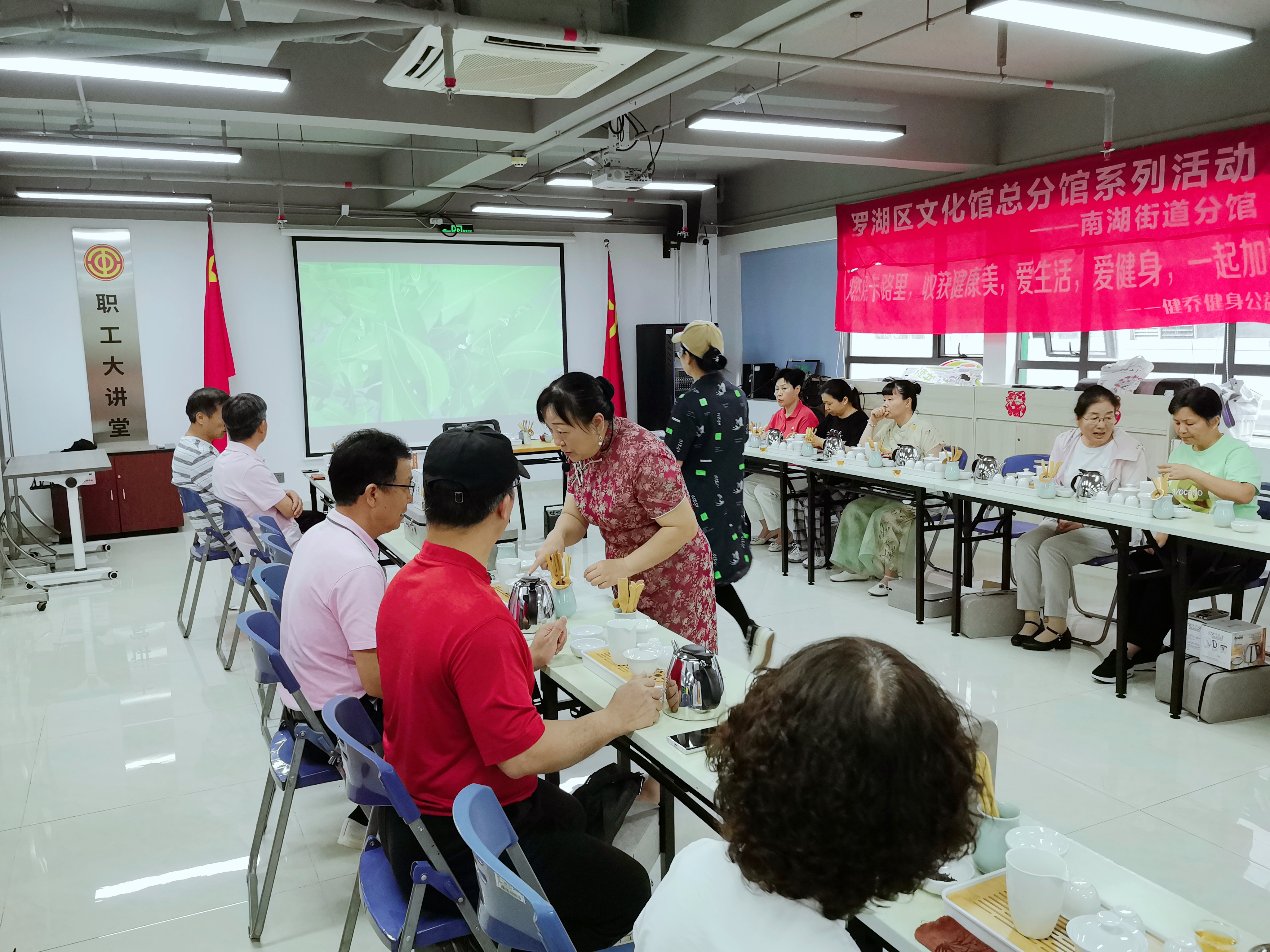 20250509红茗溢彩润文锦,匠心冲泡惠职工 (2).jpg 20250509红茗溢彩润文锦,匠心冲泡惠职工 (2).jpg