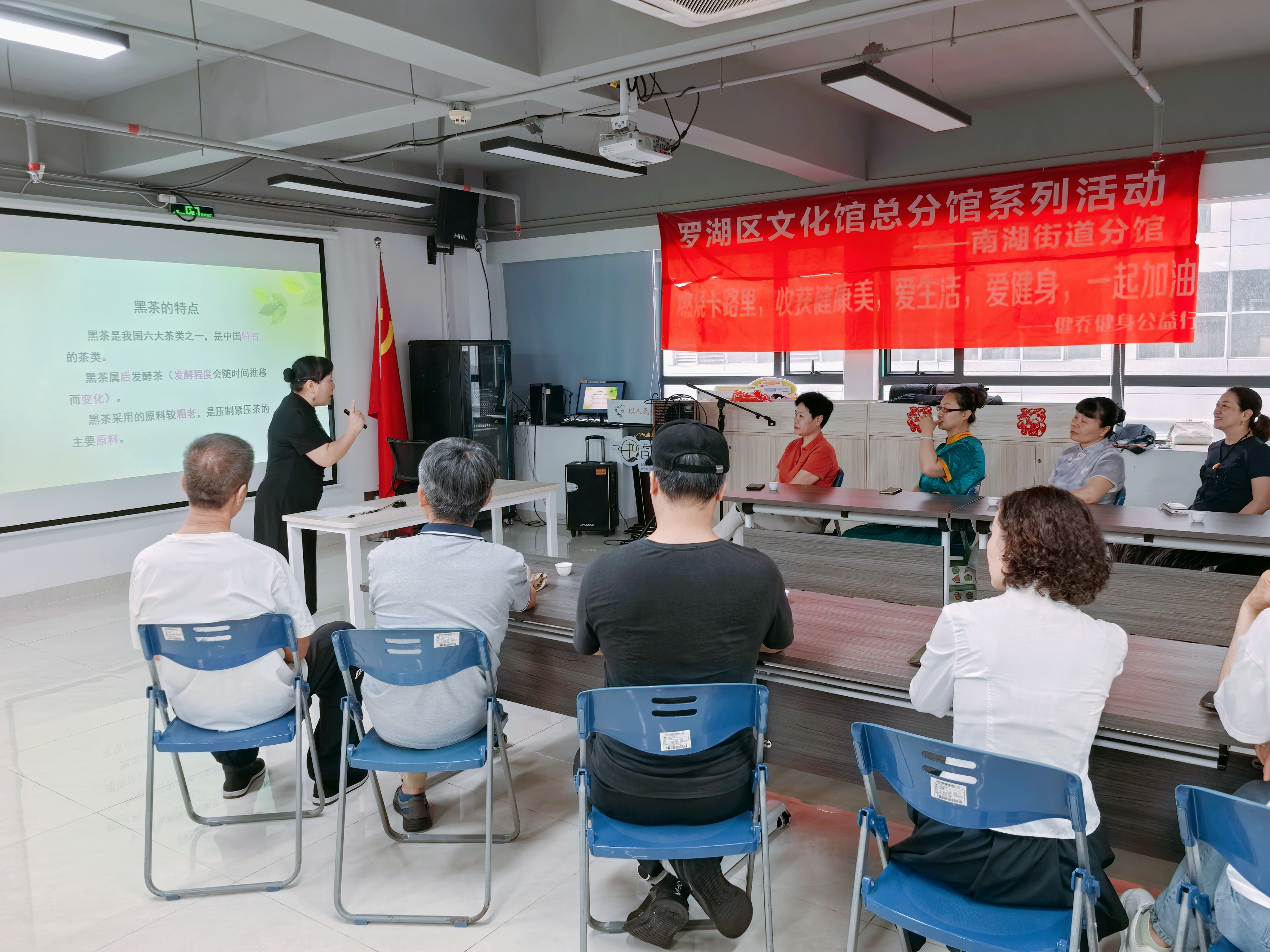 20250516黑韵陈香润文锦,适口为珍话茶道 (1).jpg 20250516黑韵陈香润文锦,适口为珍话茶道 (1).jpg