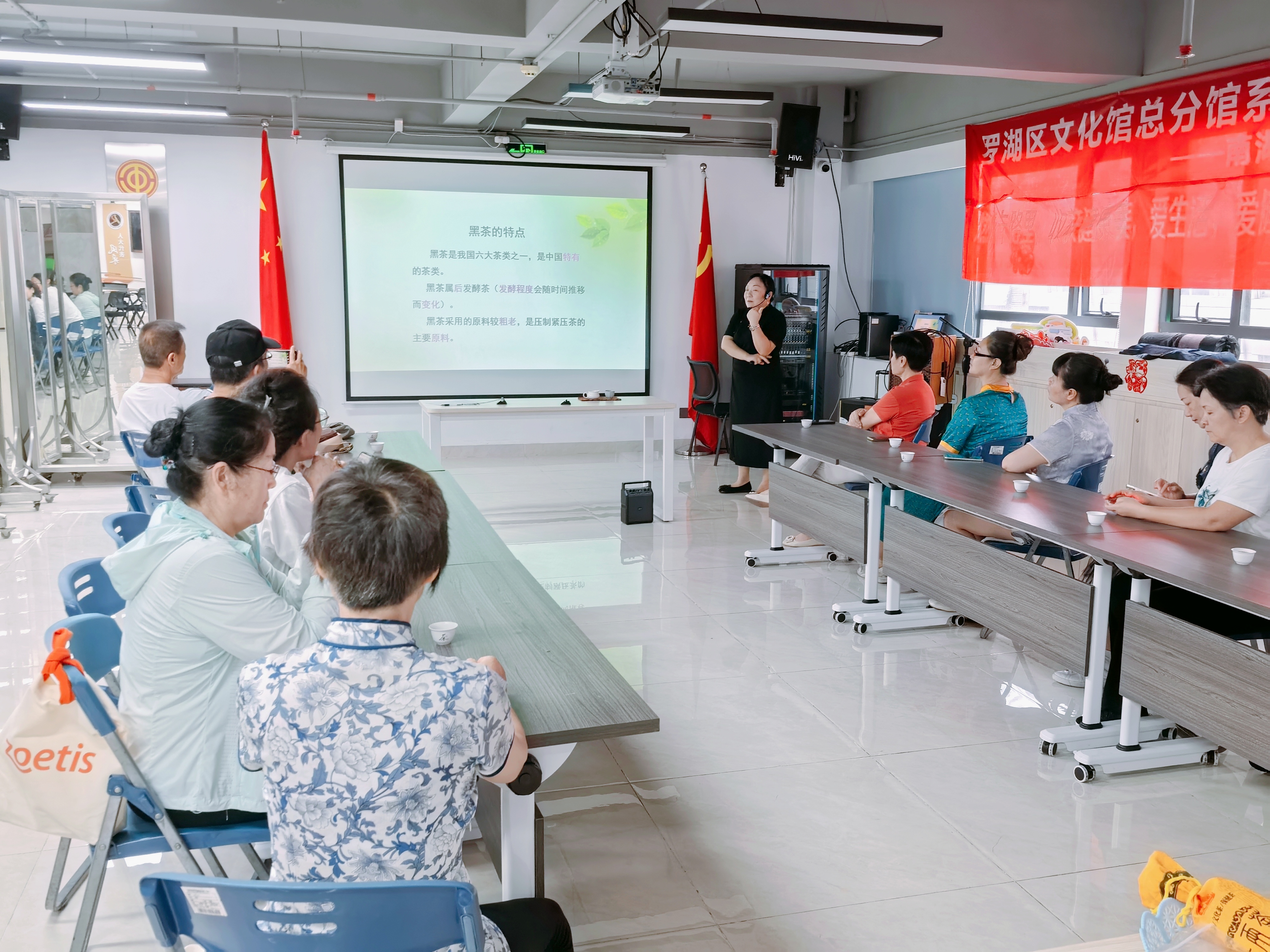 20250516黑韵陈香润文锦,适口为珍话茶道 (3).jpg 20250516黑韵陈香润文锦,适口为珍话茶道 (3).jpg