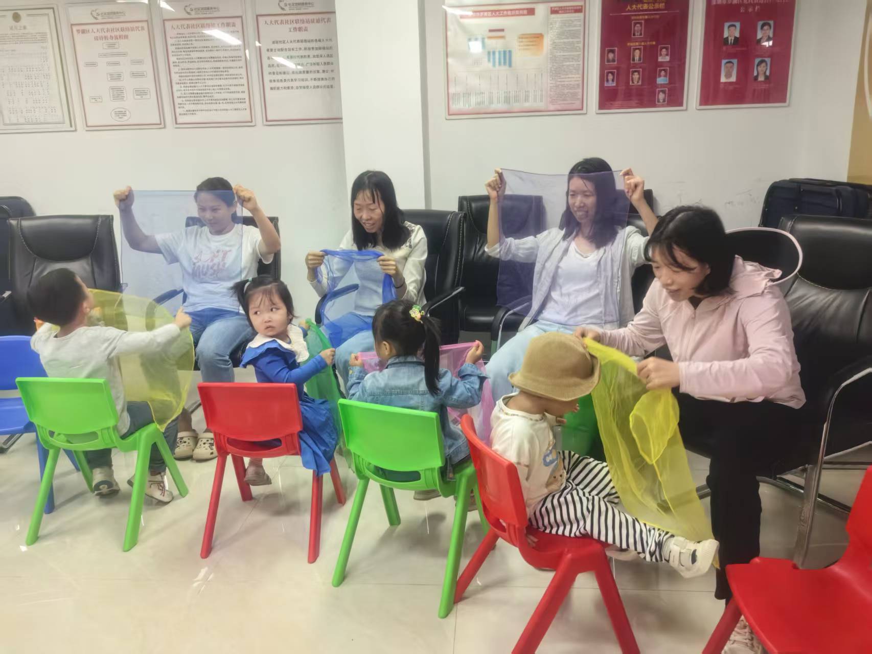 20251101文锦社区“趣玩‘情绪脸’·共赴亲子情绪趴”亲子情绪主题活动圆满举行 (3).jpg 20251101文锦社区“趣玩‘情绪脸’·共赴亲子情绪趴”亲子情绪主题活动圆满举行 (3).jpg