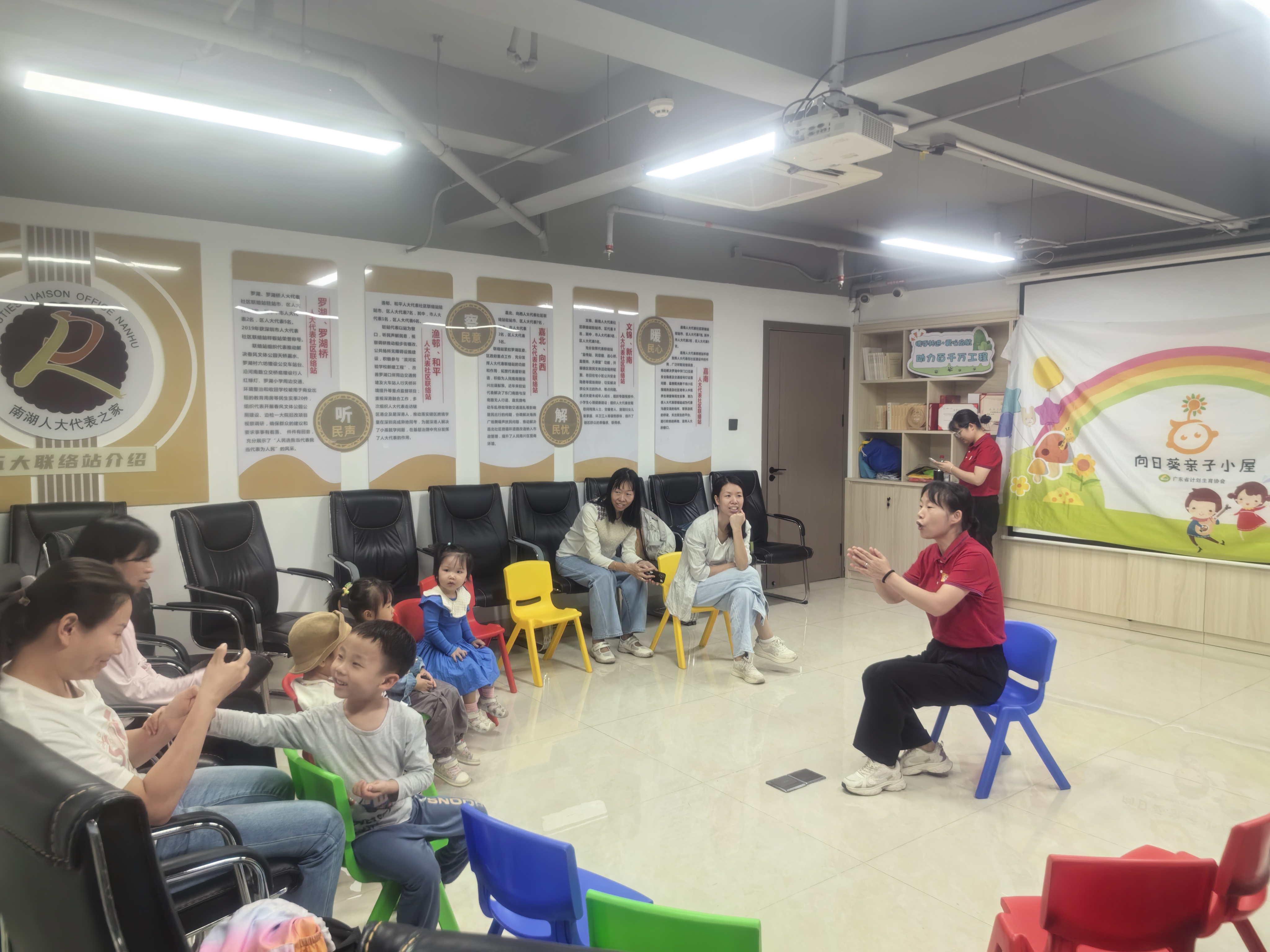 20251101文锦社区“趣玩‘情绪脸’·共赴亲子情绪趴”亲子情绪主题活动圆满举行 (2).jpg 20251101文锦社区“趣玩‘情绪脸’·共赴亲子情绪趴”亲子情绪主题活动圆满举行 (2).jpg