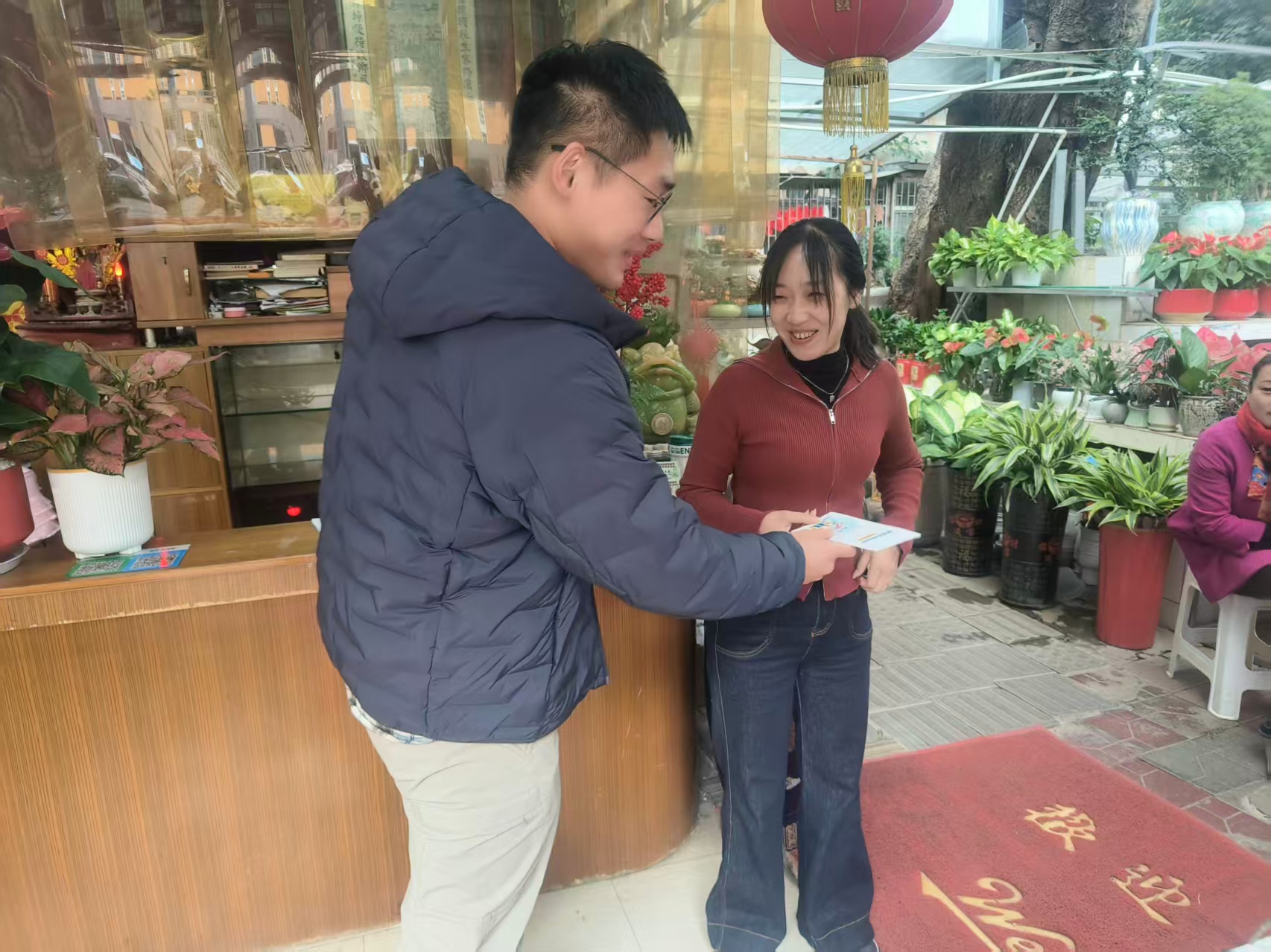 202512月实践站防蚊宣传图 (1).jpg 202512月实践站防蚊宣传图 (1).jpg