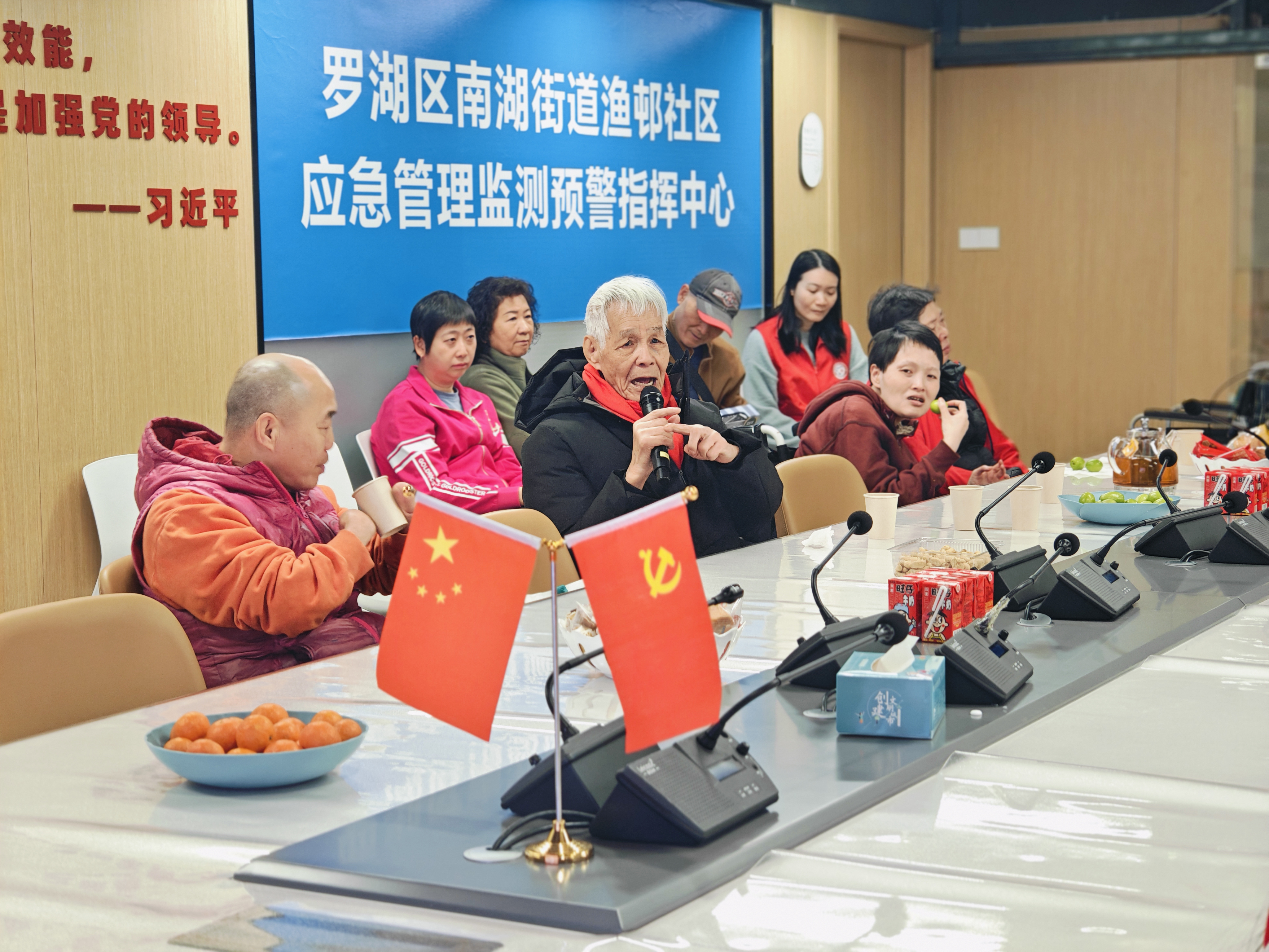 微信图片_20250115110804.jpg 微信图片_20250115110804.jpg