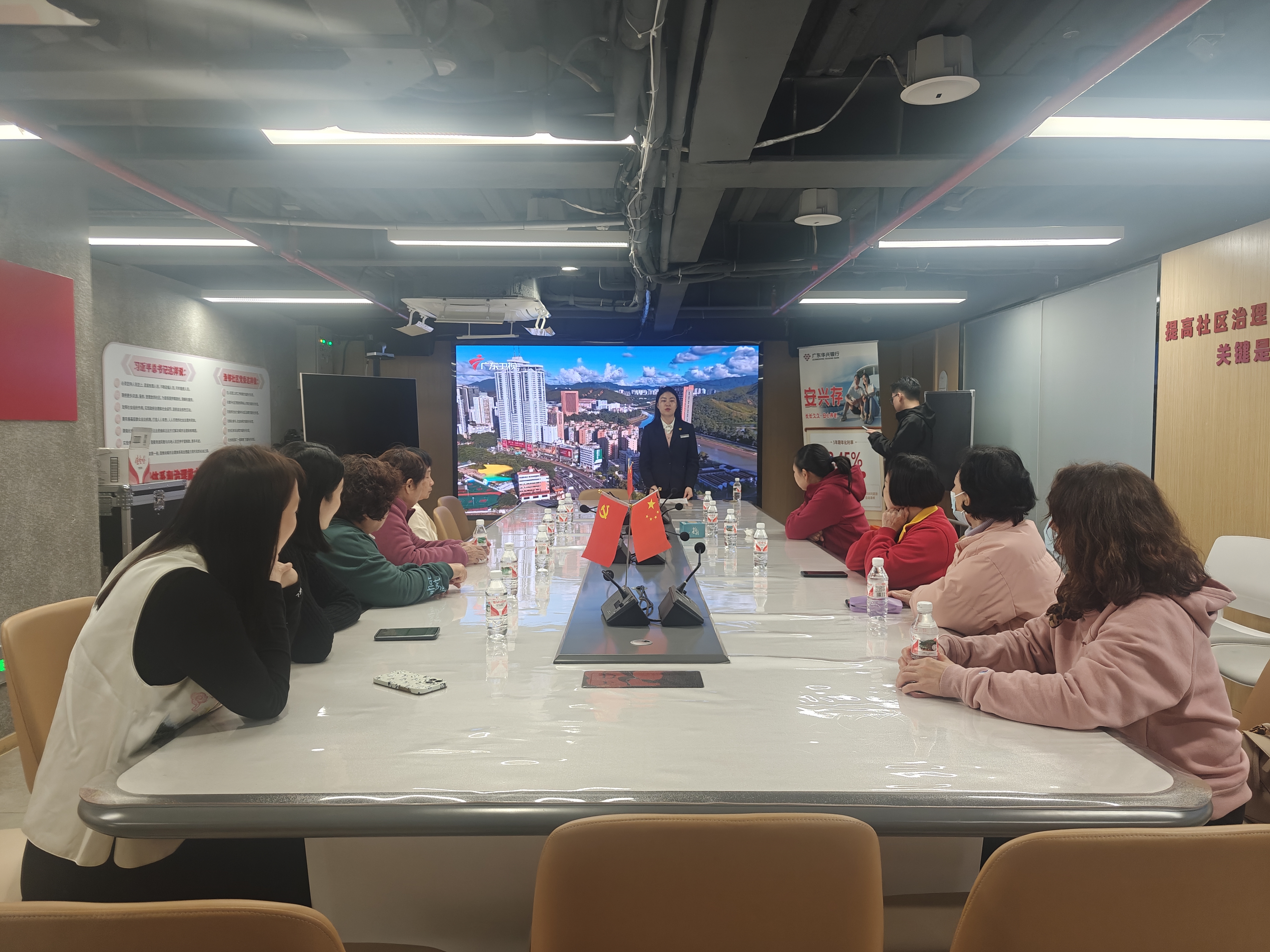 微信图片_20250306163431.jpg